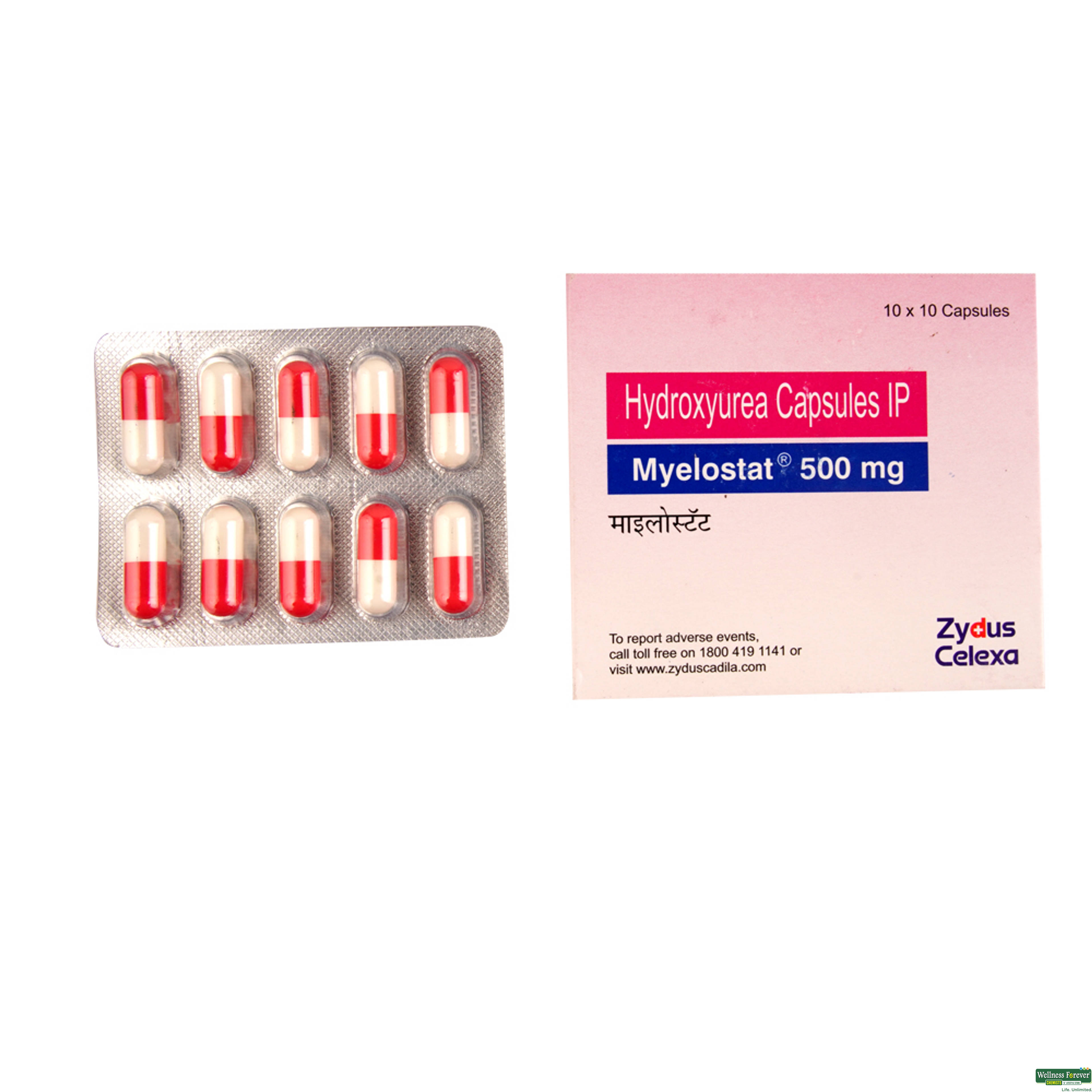 MYELOSTAT 500MG 10CAP-image