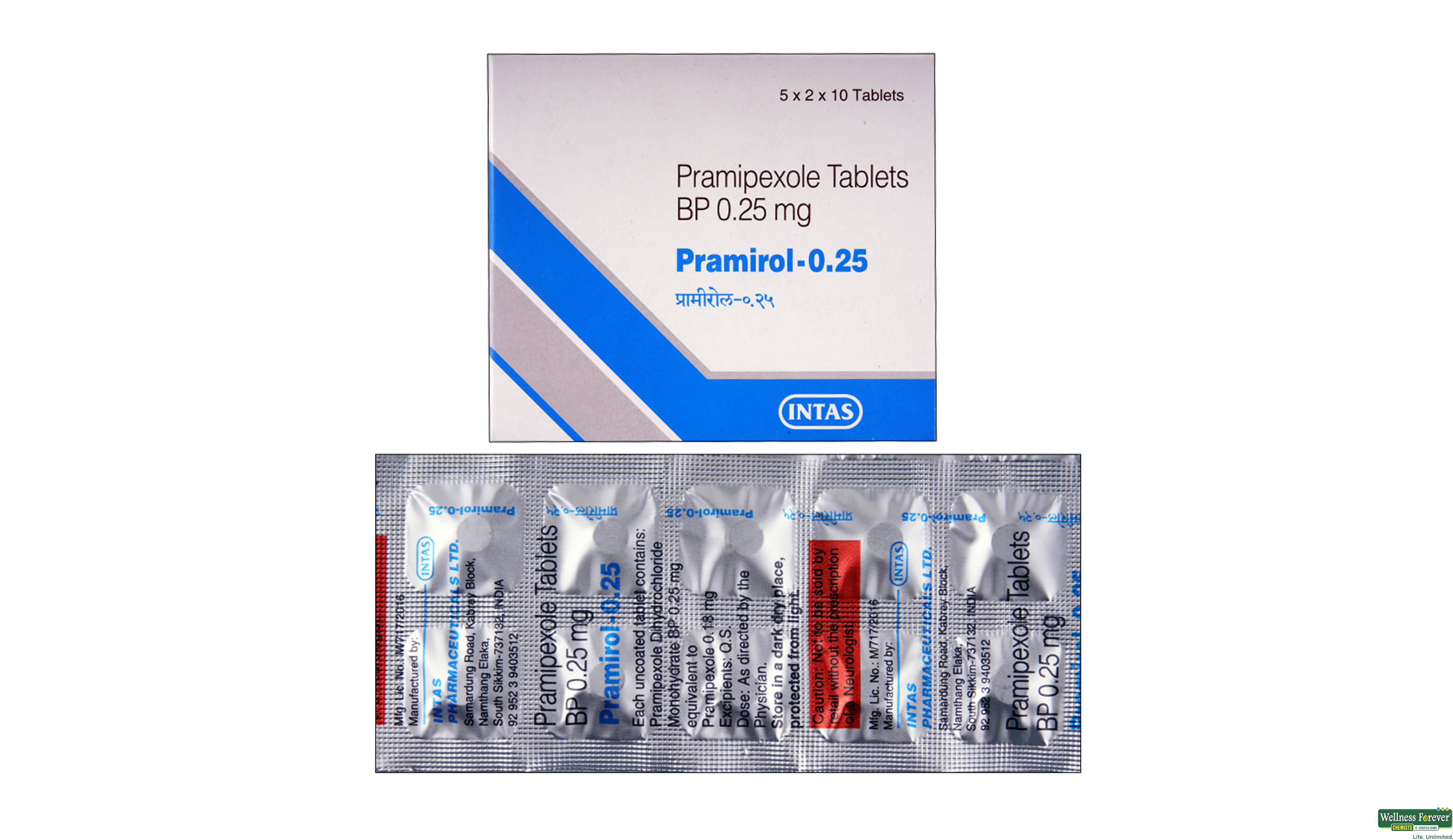 PRAMIROL 0.25MG 10TAB- 1, 10TAB, null