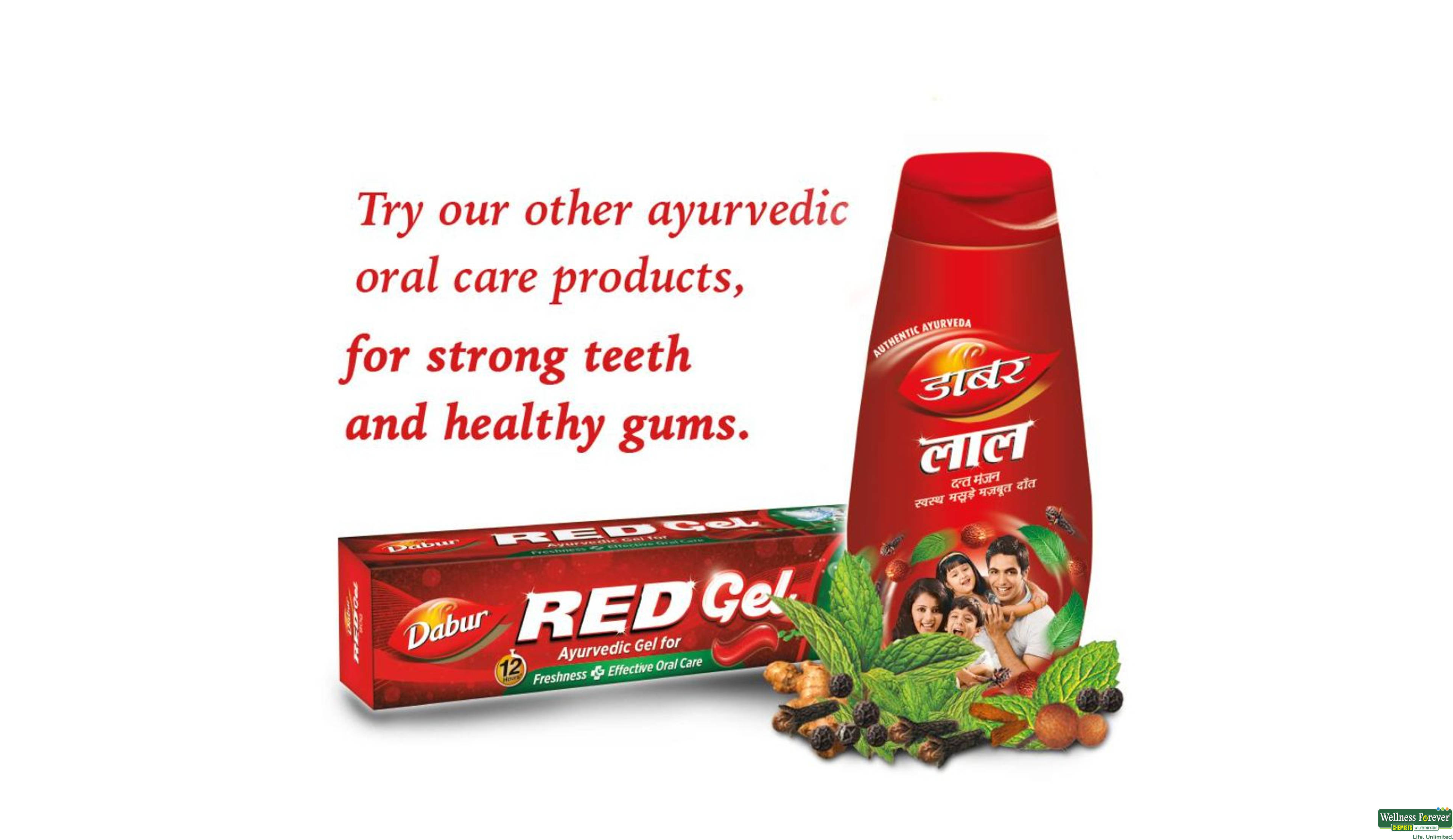 DABUR T/PASTE RED 40GM- 4, 40GM, 