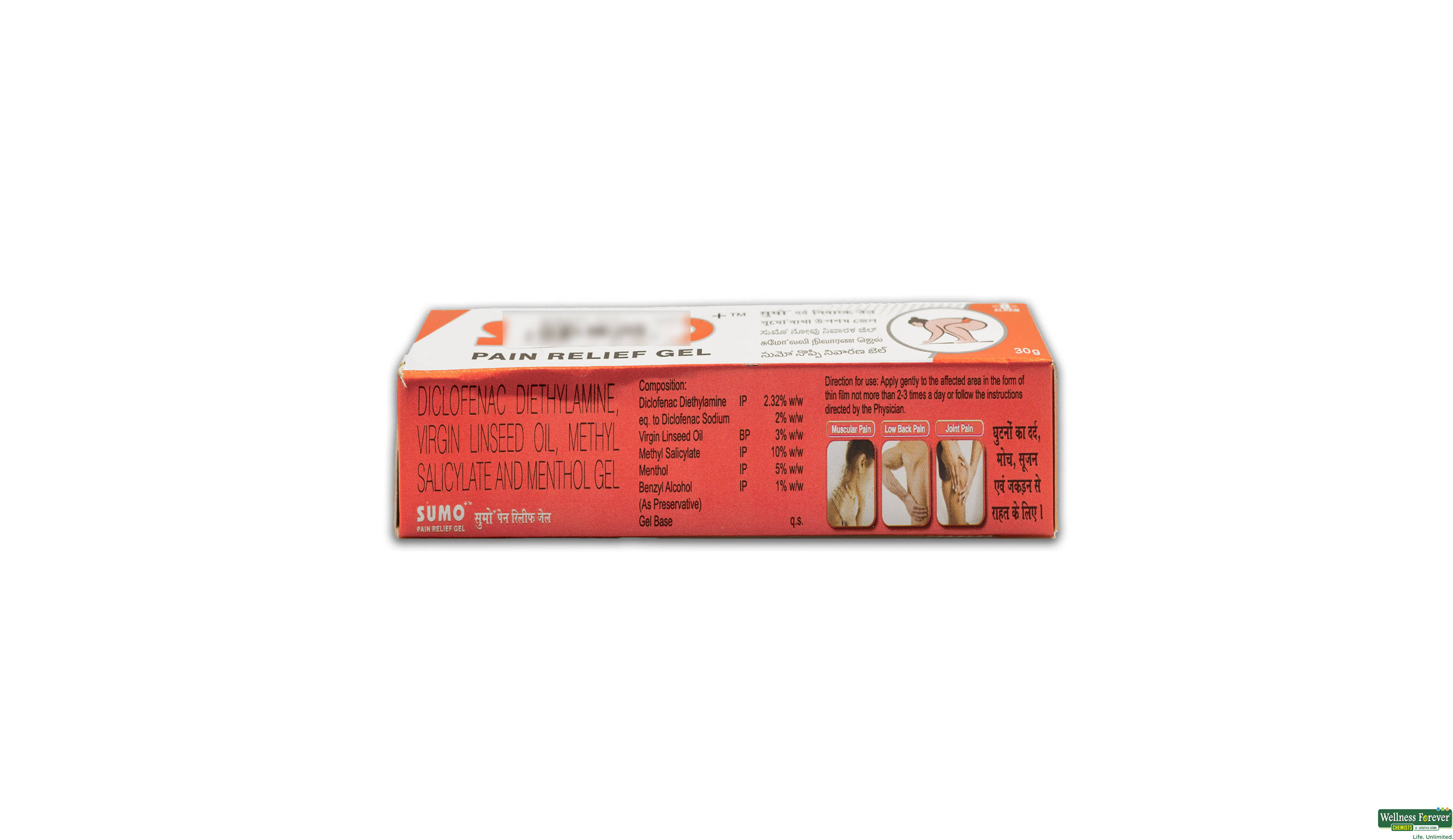 SUMO GEL 30GM- 2, 30GM, 