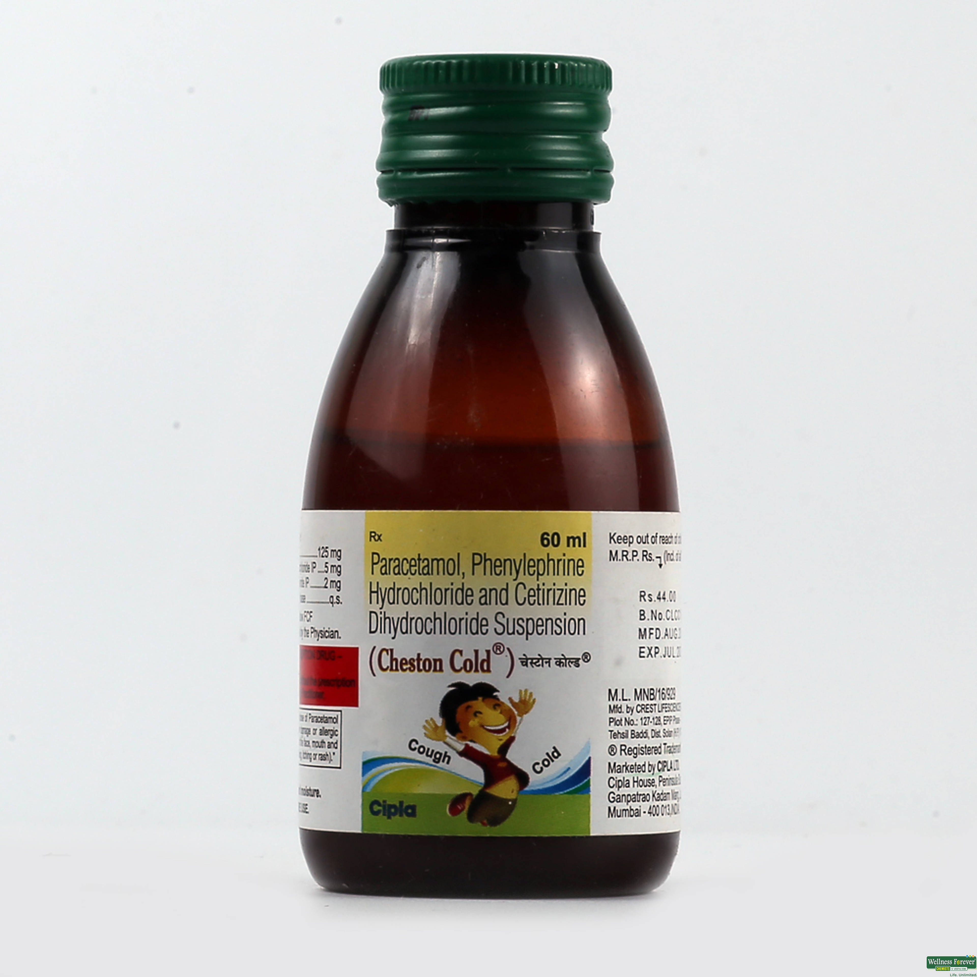 CHESTON-COLD SYP 60ML-image
