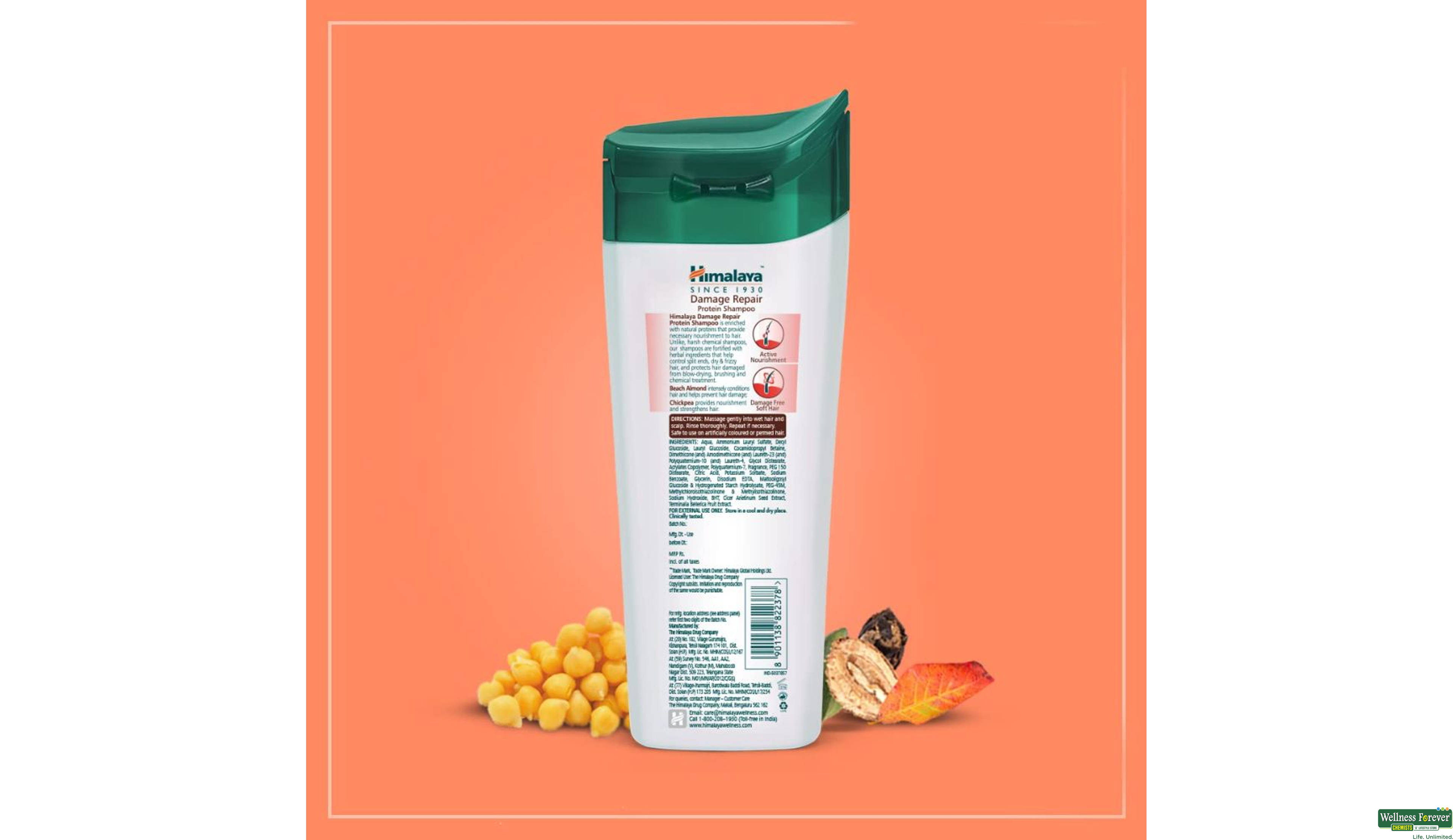 HIMA SHMP DAMAGE REPAIR 180ML- 7, 180ML, 