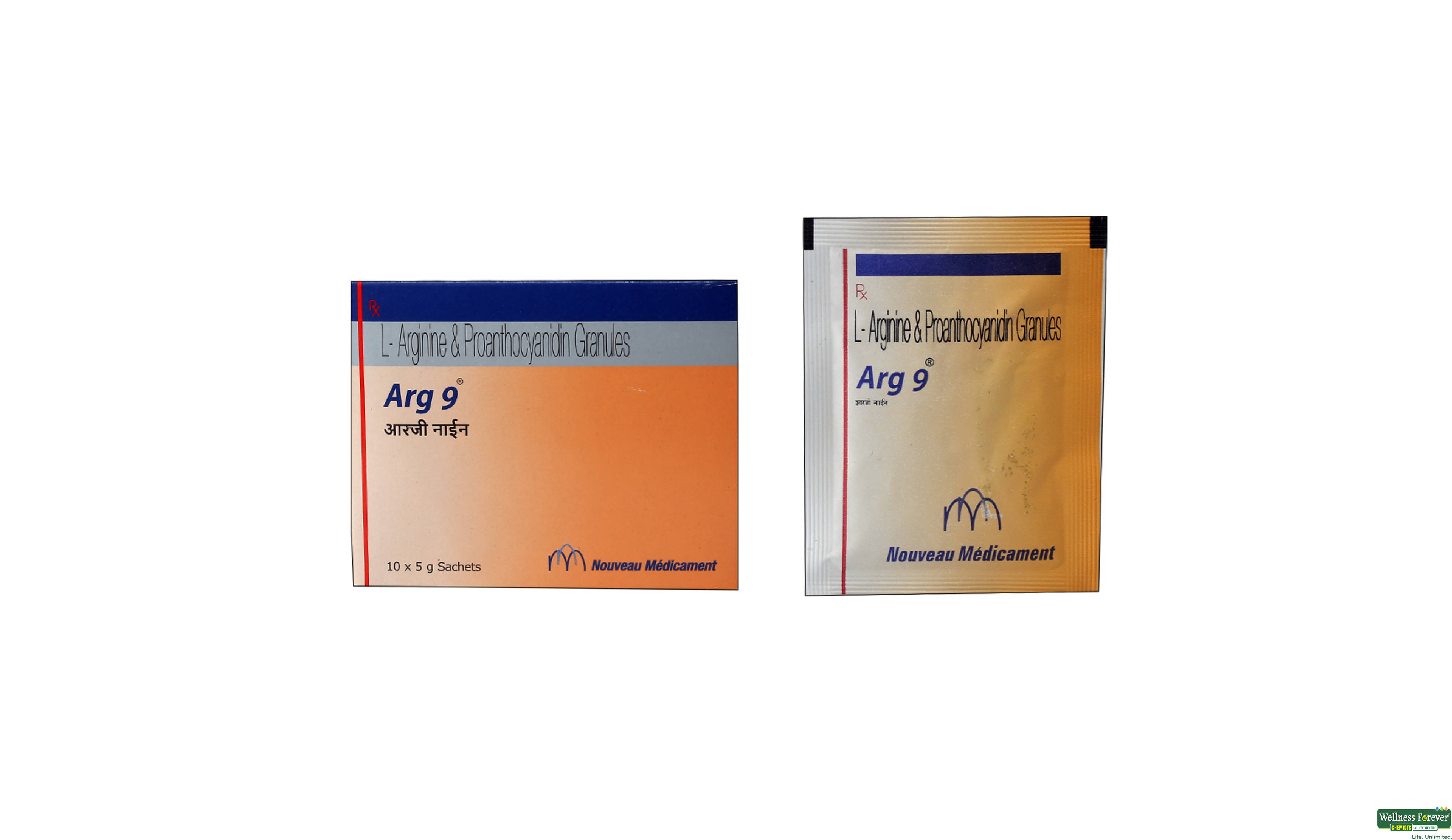 ARG-9 GRAN 5GM- 1, 5GM, null