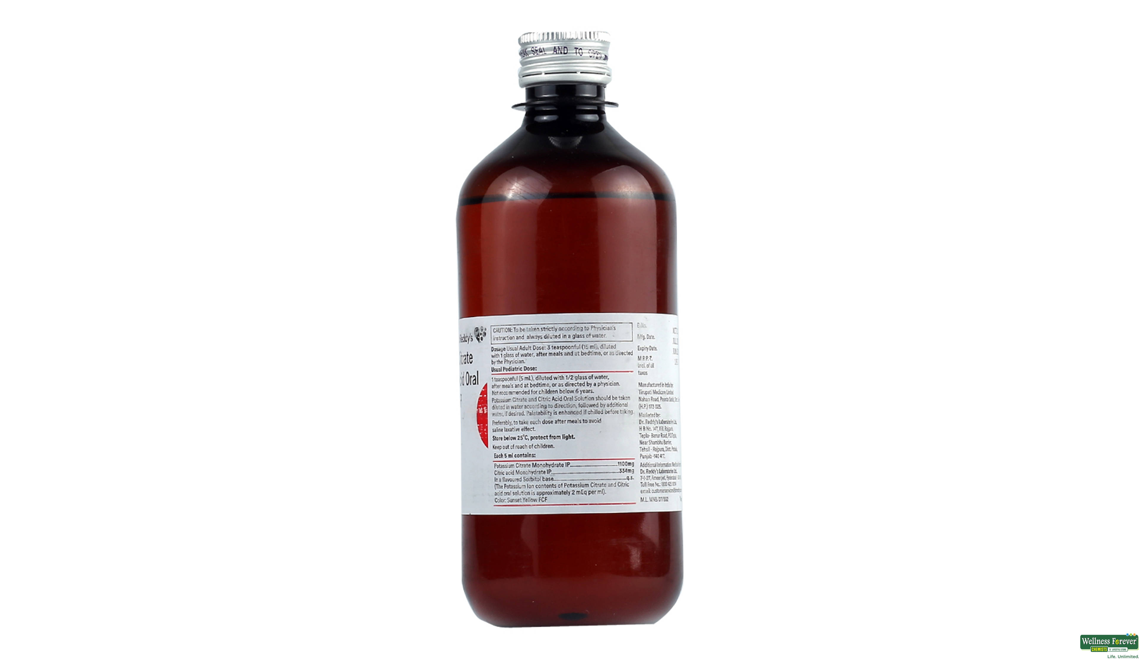 K-CIT SYP 450ML- 2, 450ML, null