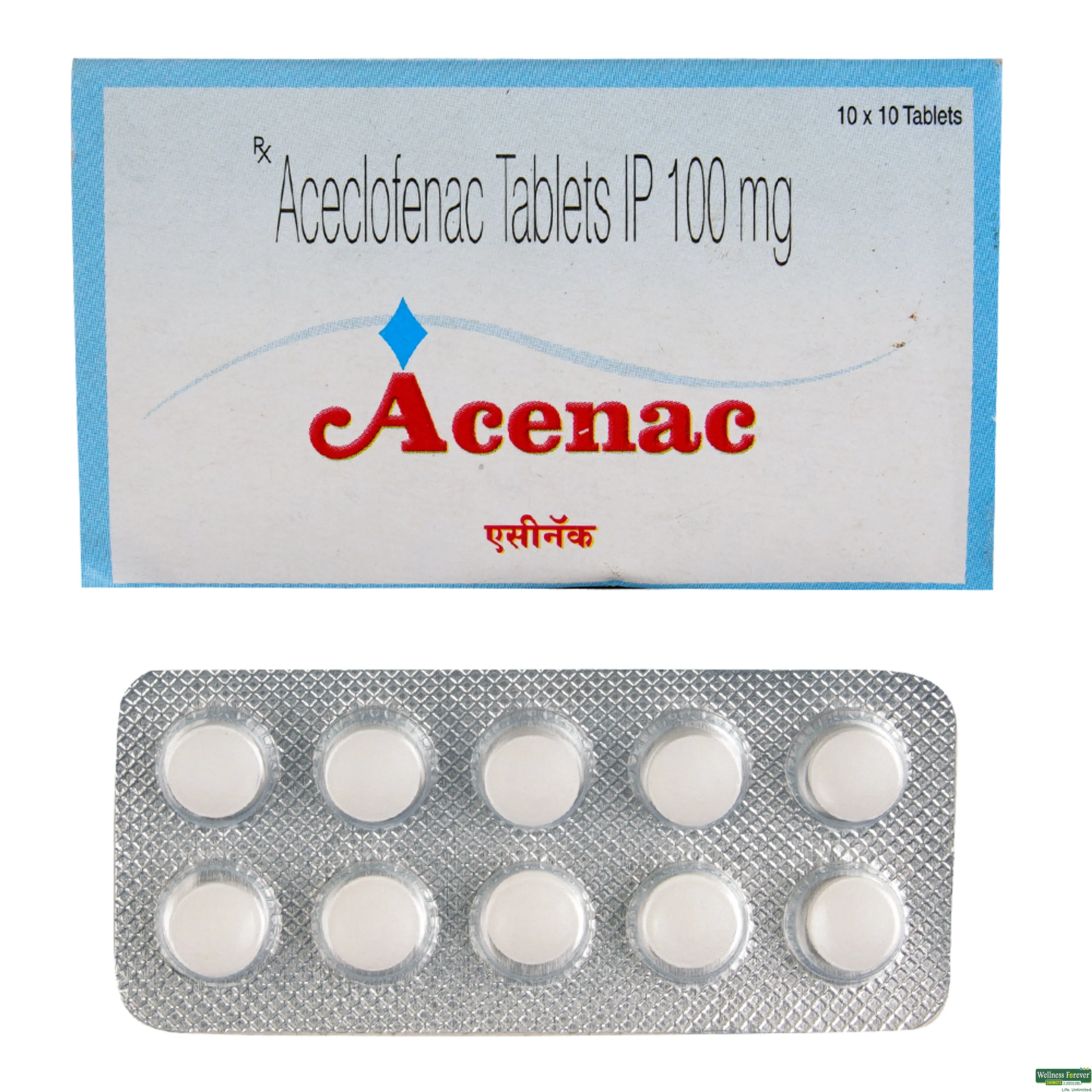 ACENAC 100MG 10TAB-image