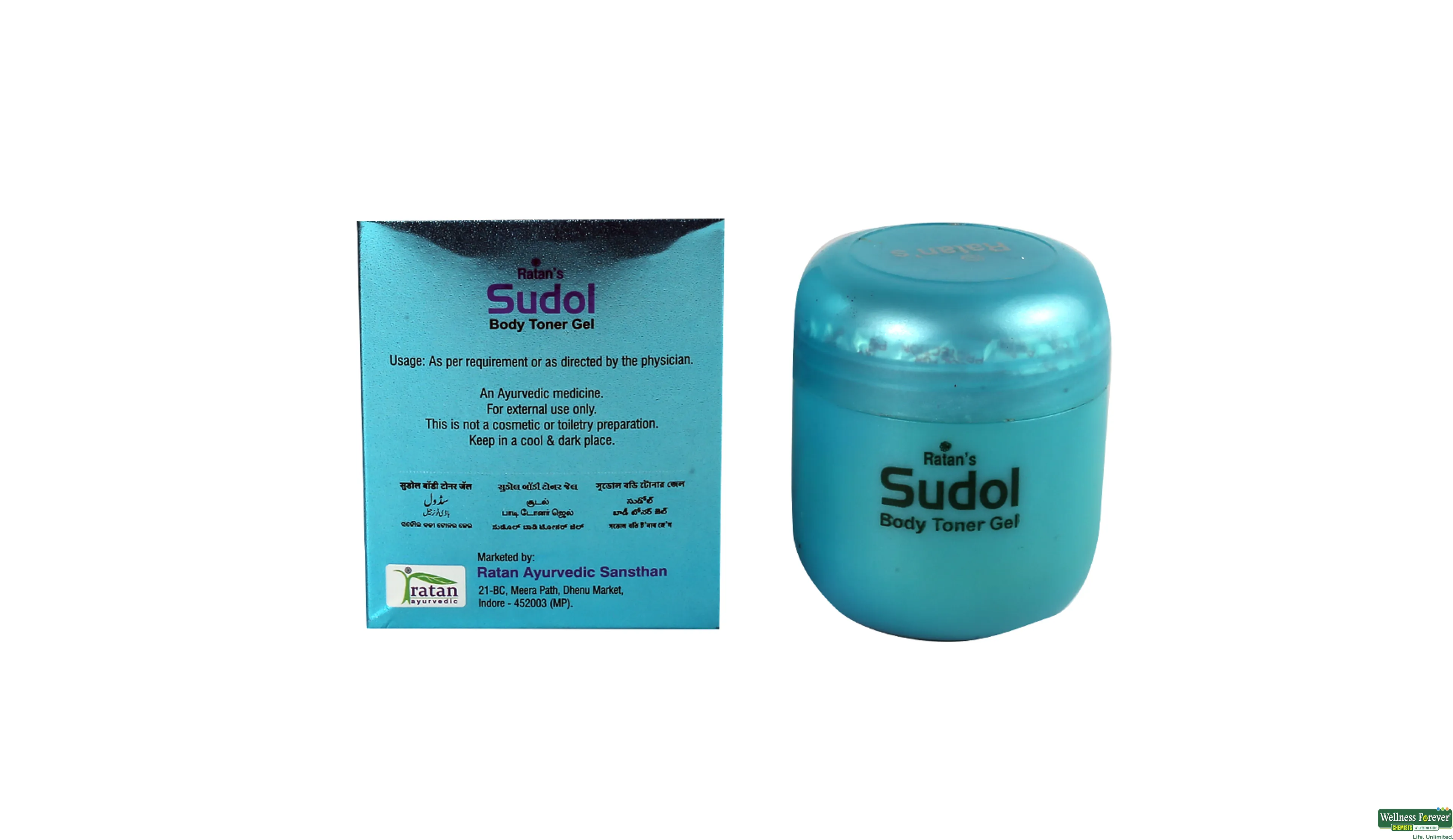 SUDOL BODY TONER GEL RATAN 100GM- 2, 100GM, 