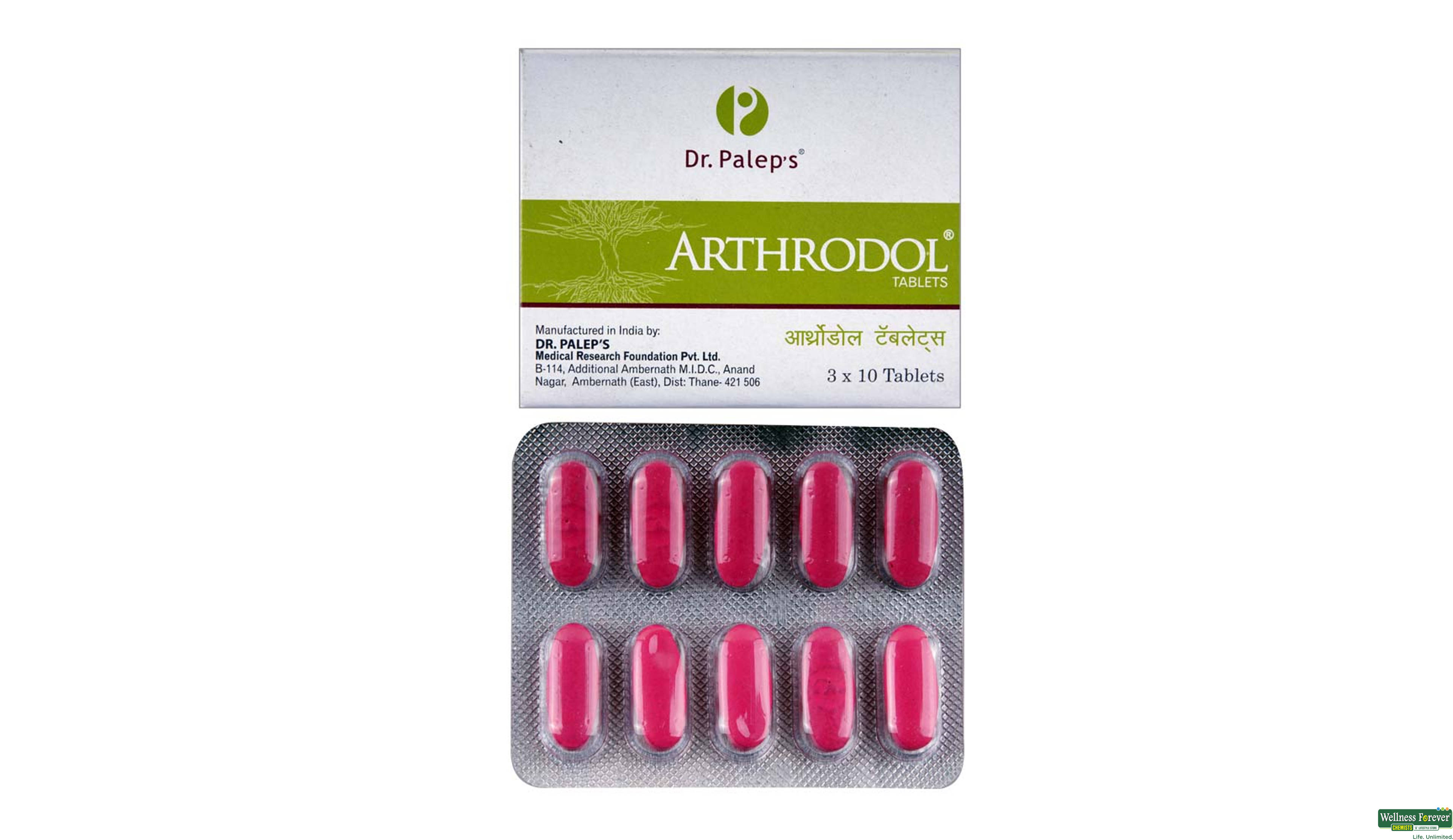 ARTHRODOL 10TAB- 1, 10TAB, null