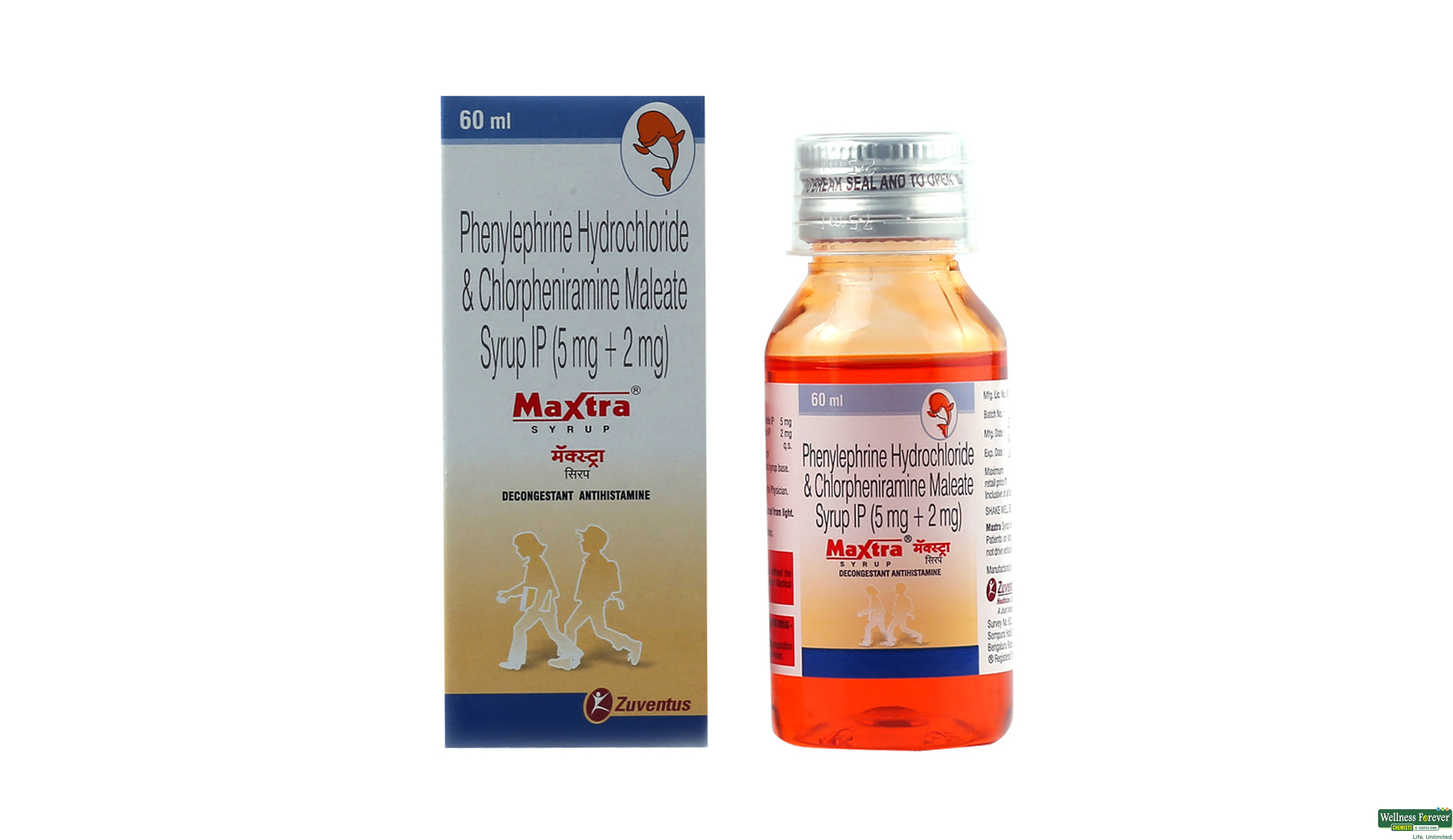 MAXTRA SYP 60ML- 1, 60ML, null