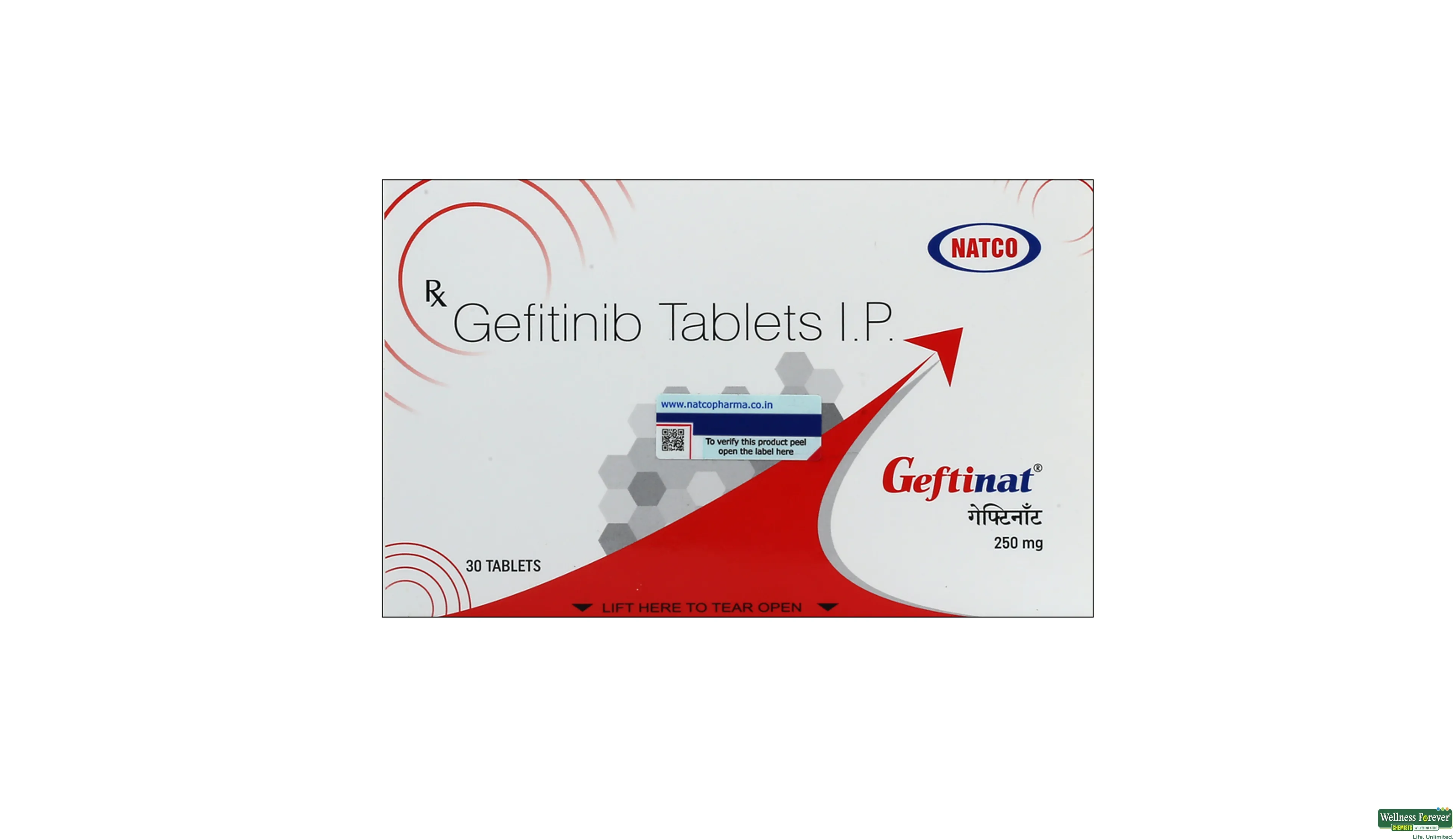 GEFTINAT 250MG 30TAB- 1, 30TAB, 