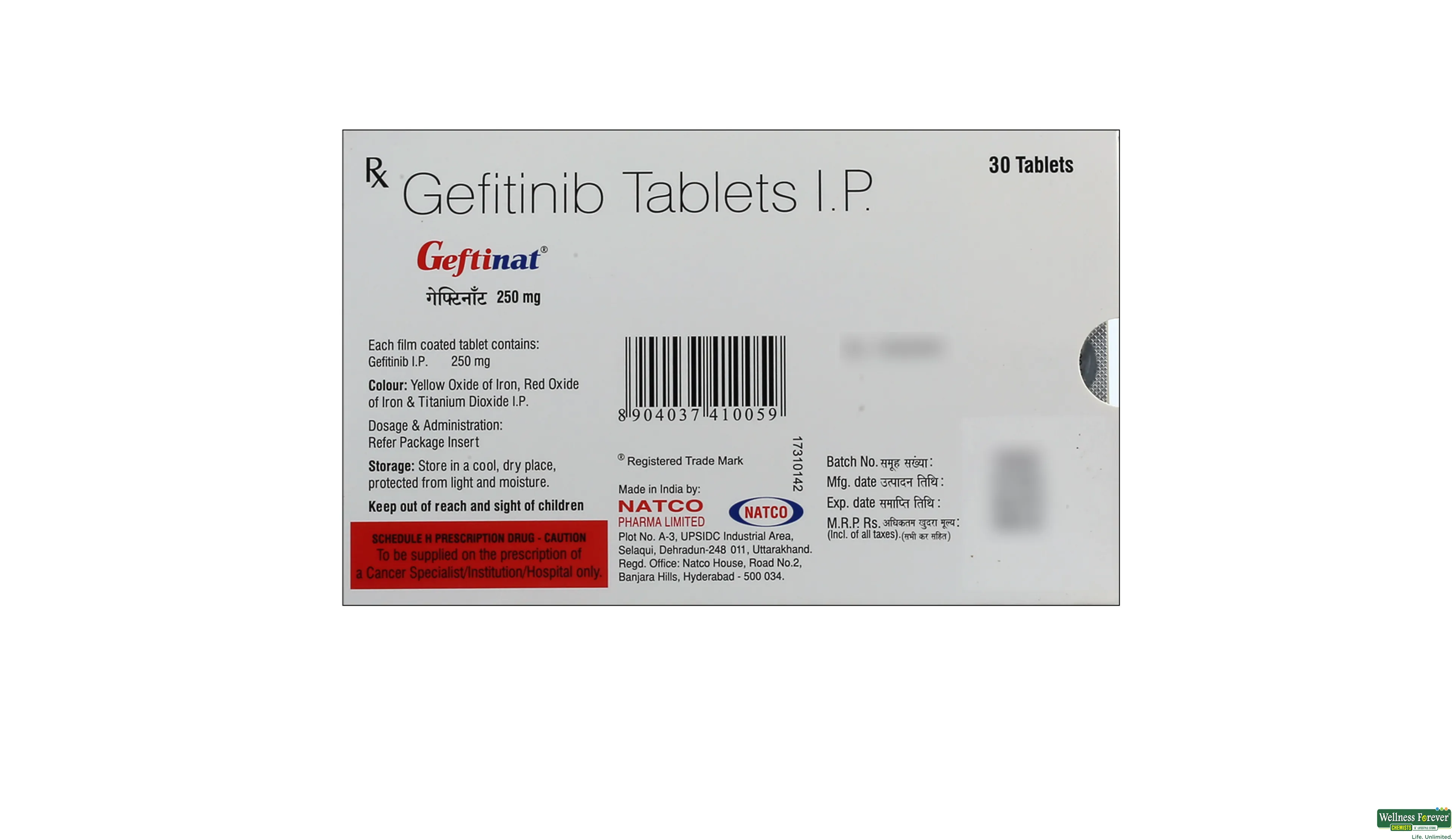 GEFTINAT 250MG 30TAB- 2, 30TAB, 