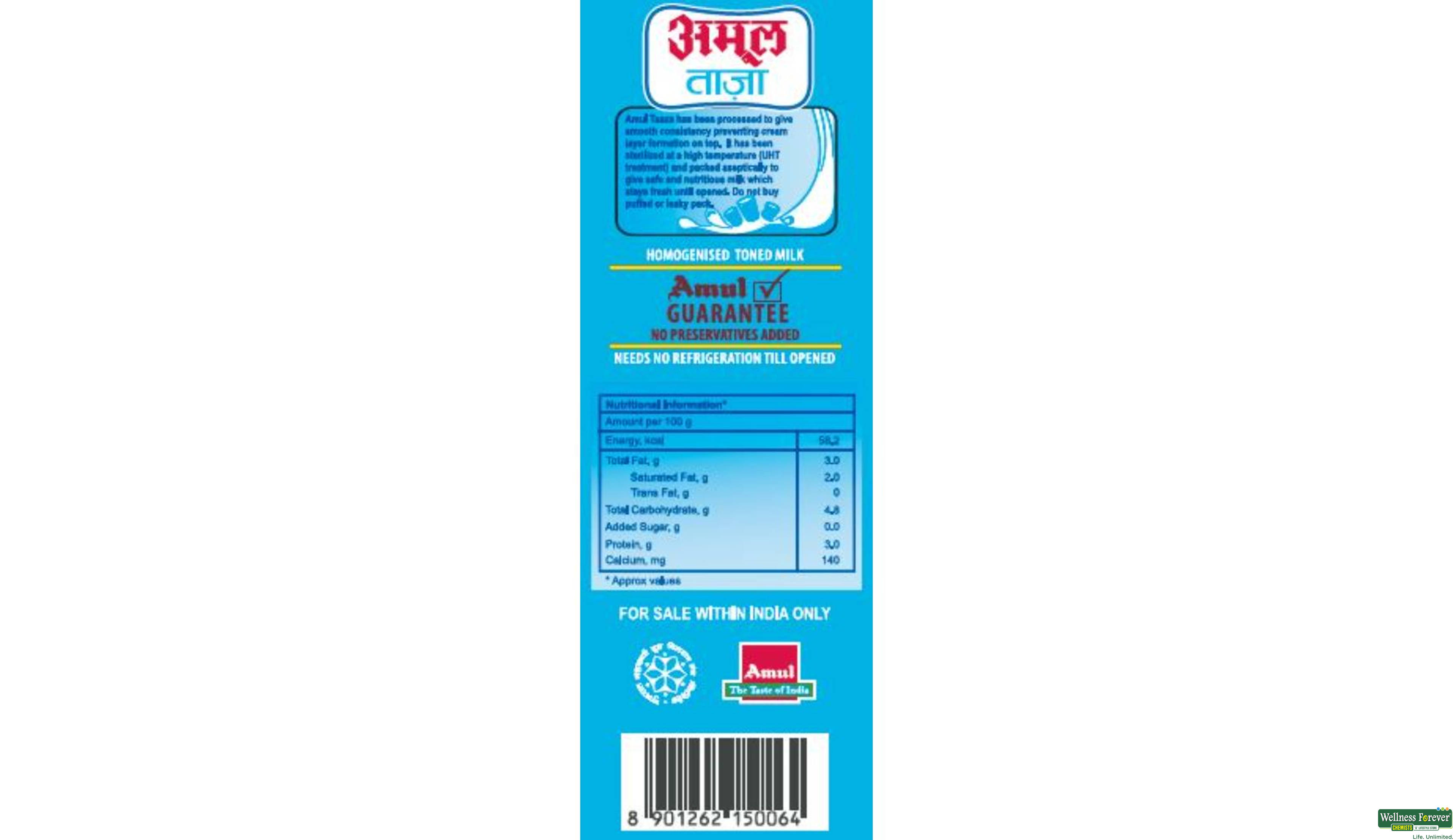 AMUL MILK TAAZA 1LTR- 2, 1LTR, 