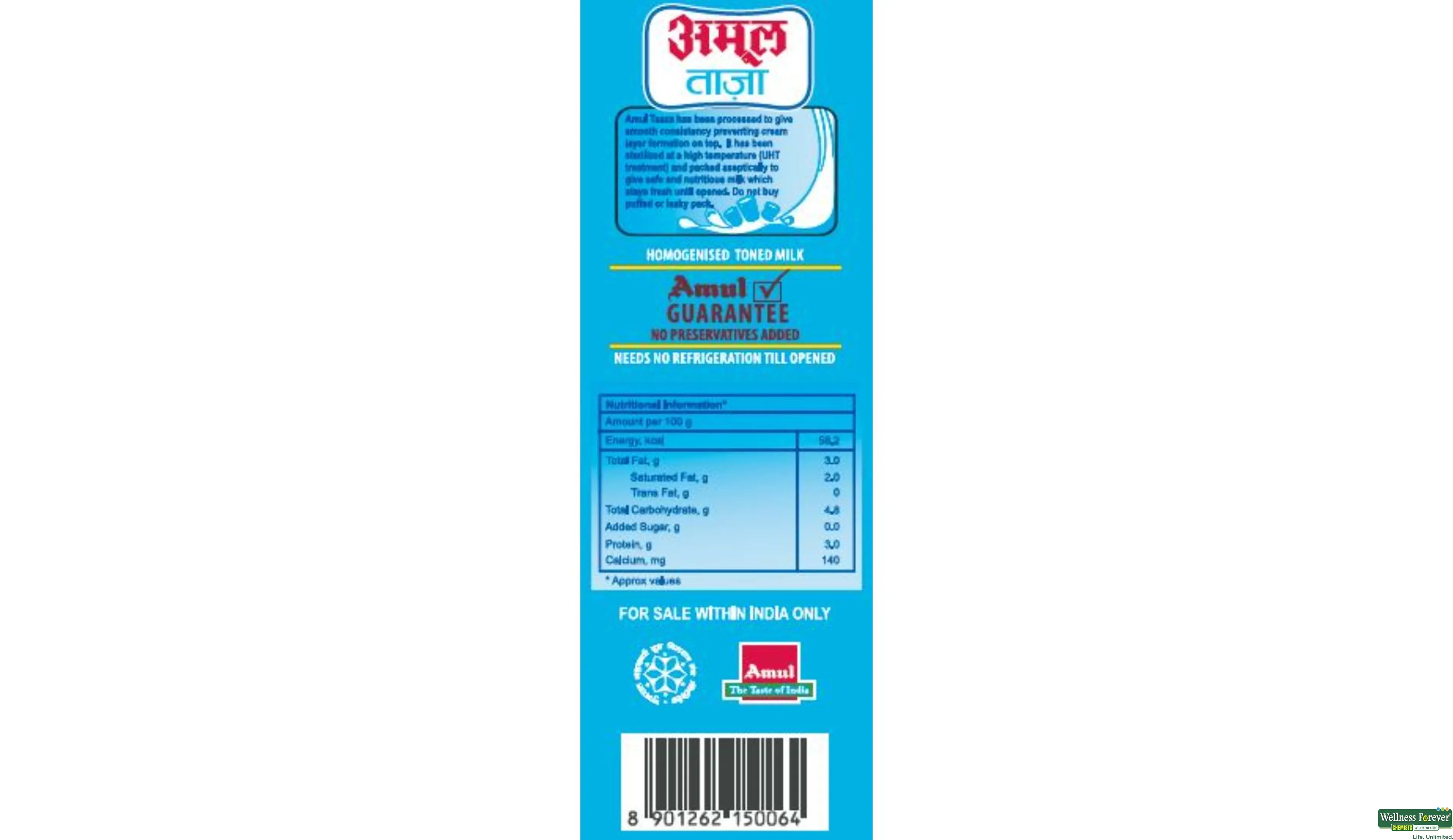 AMUL MILK TAAZA 1LTR- 2, 1LTR, 