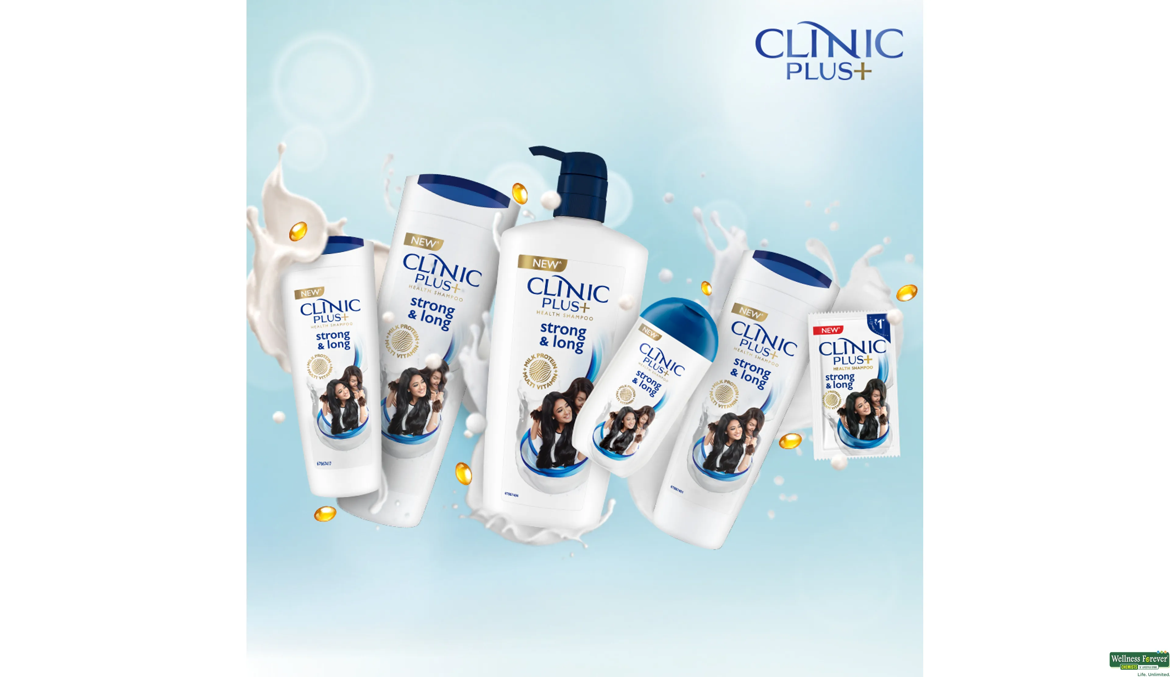 Product 7