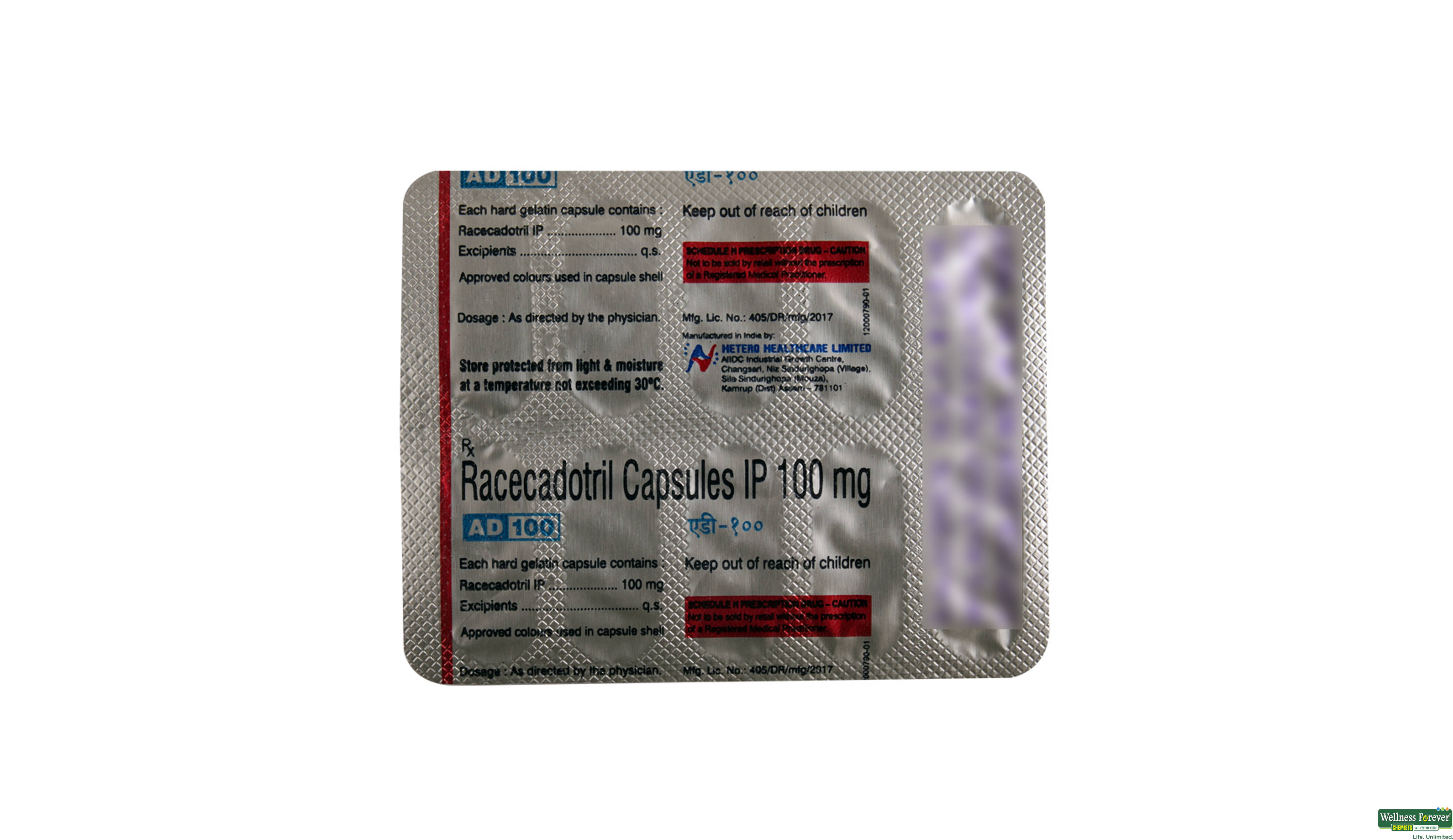 AD 100MG 10CAP- 2, 10CAP, 