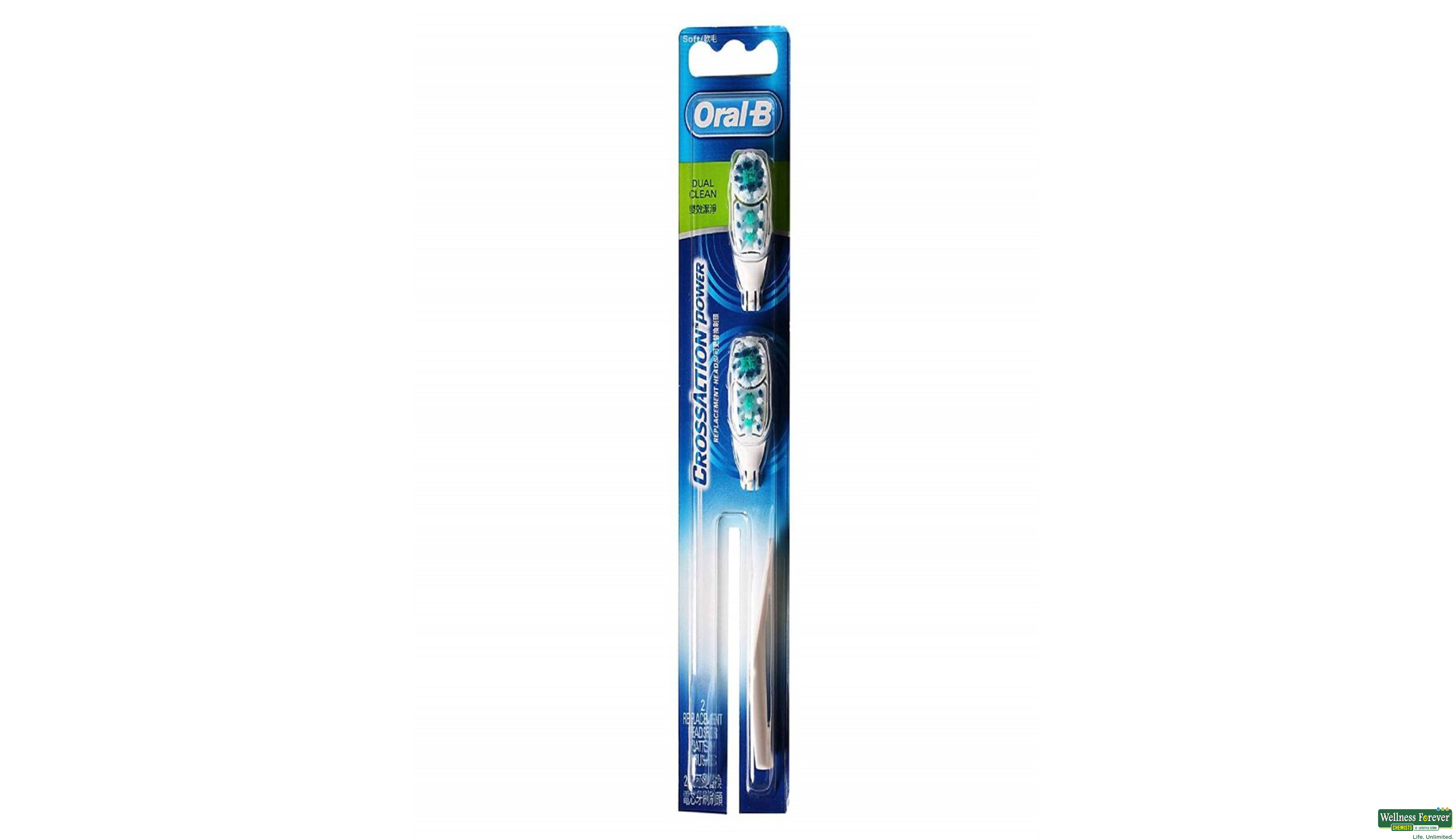 ORAL B T/BRUSH BATTERY REF 1PC- 1, 1PC, 