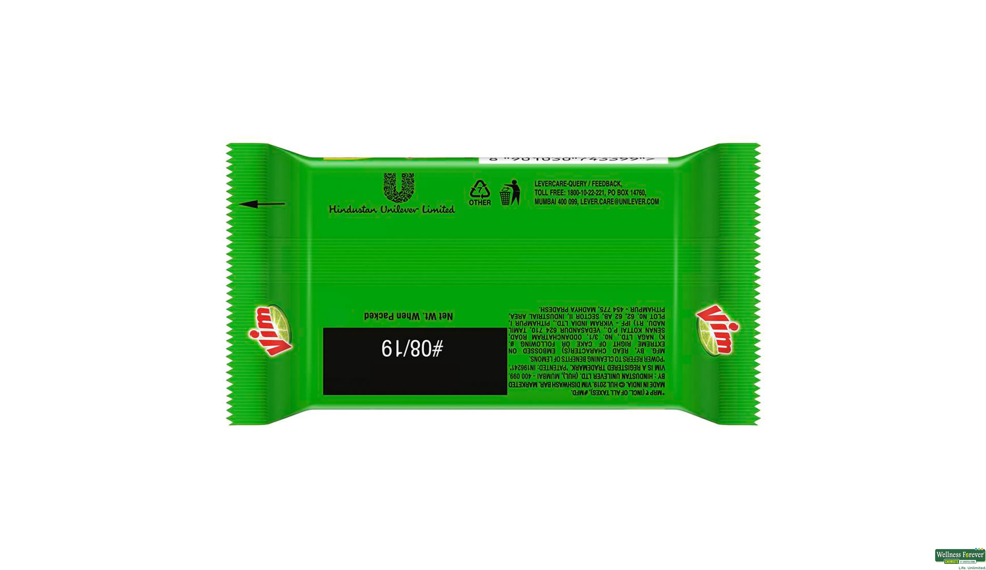 Vim soap store