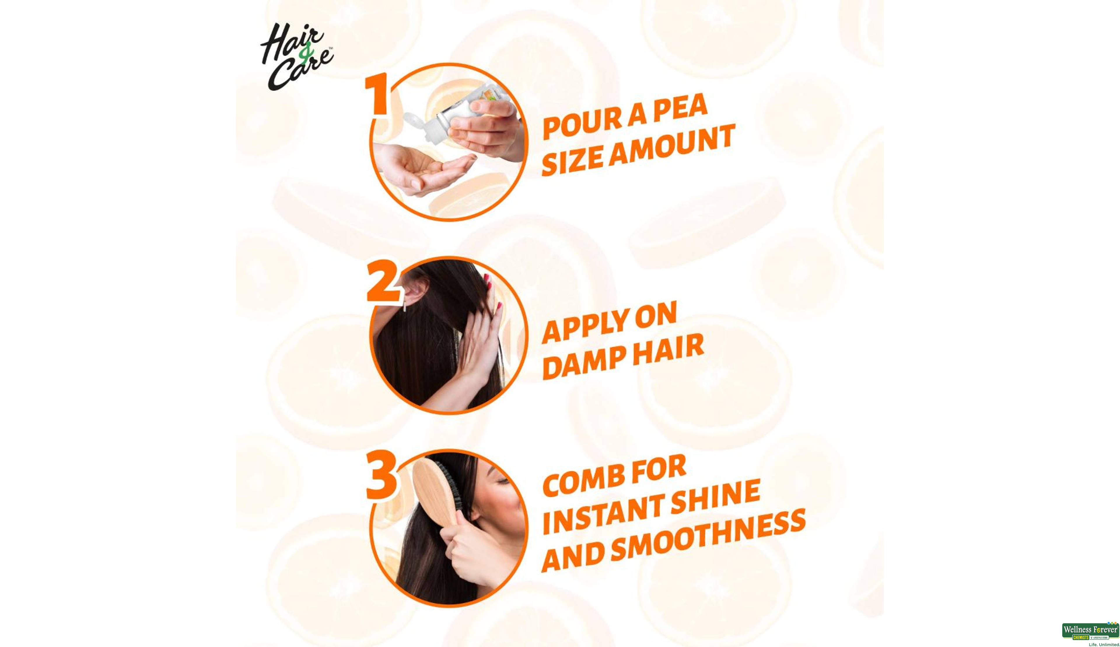 HAIRCARE HR/SOFTNER SILK N SHINE 100ML- 7, 100ML, 