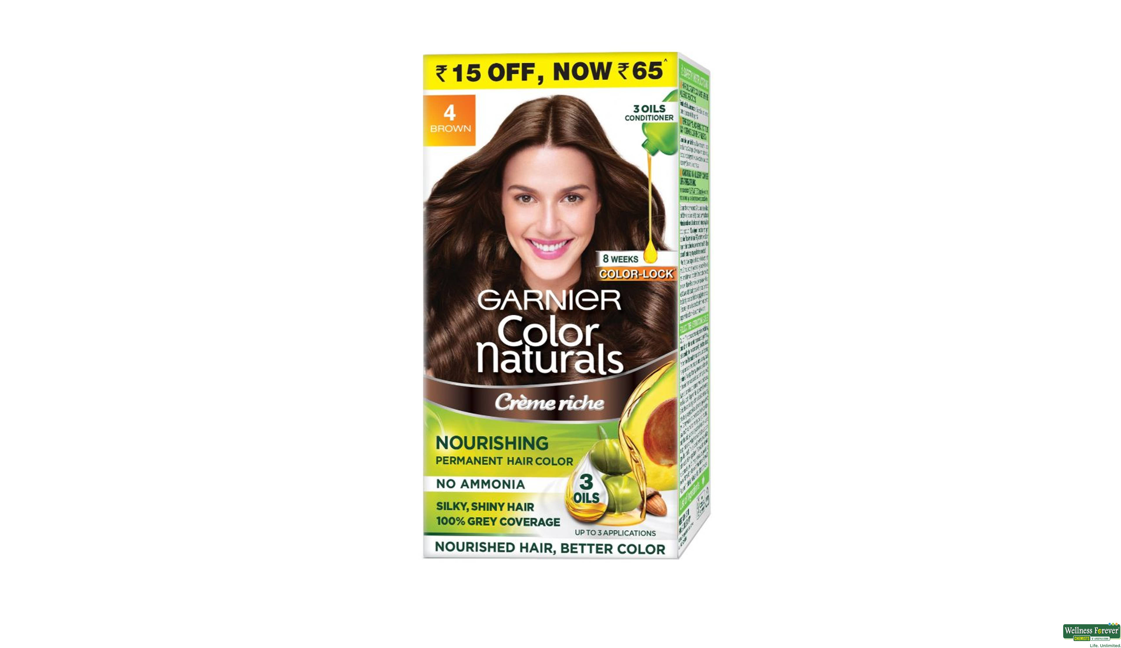 GARN HR/COLOR NAT BROWN-4 70ML+60GM- 2, 1PC, 