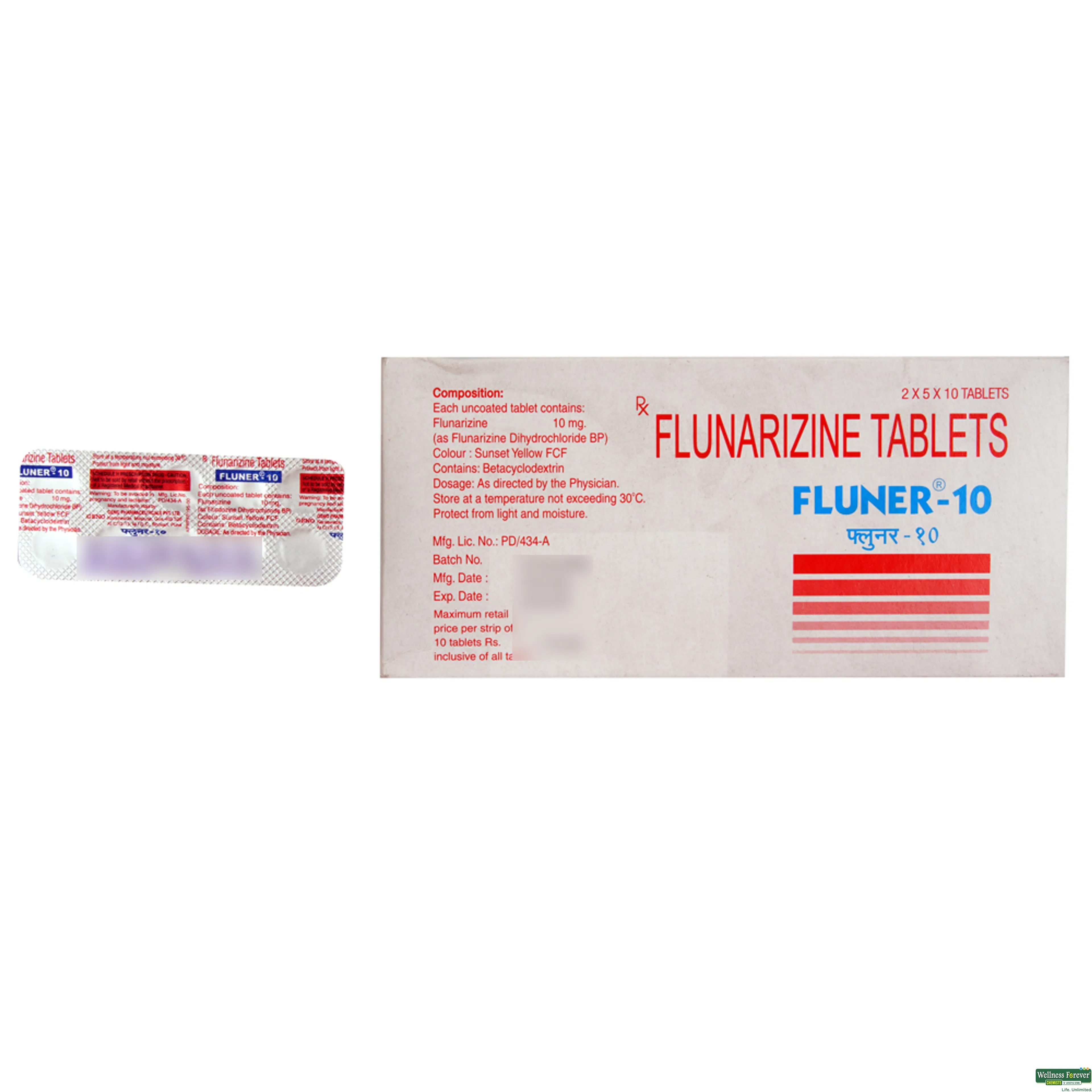 FLUNER 10MG 10TAB-image