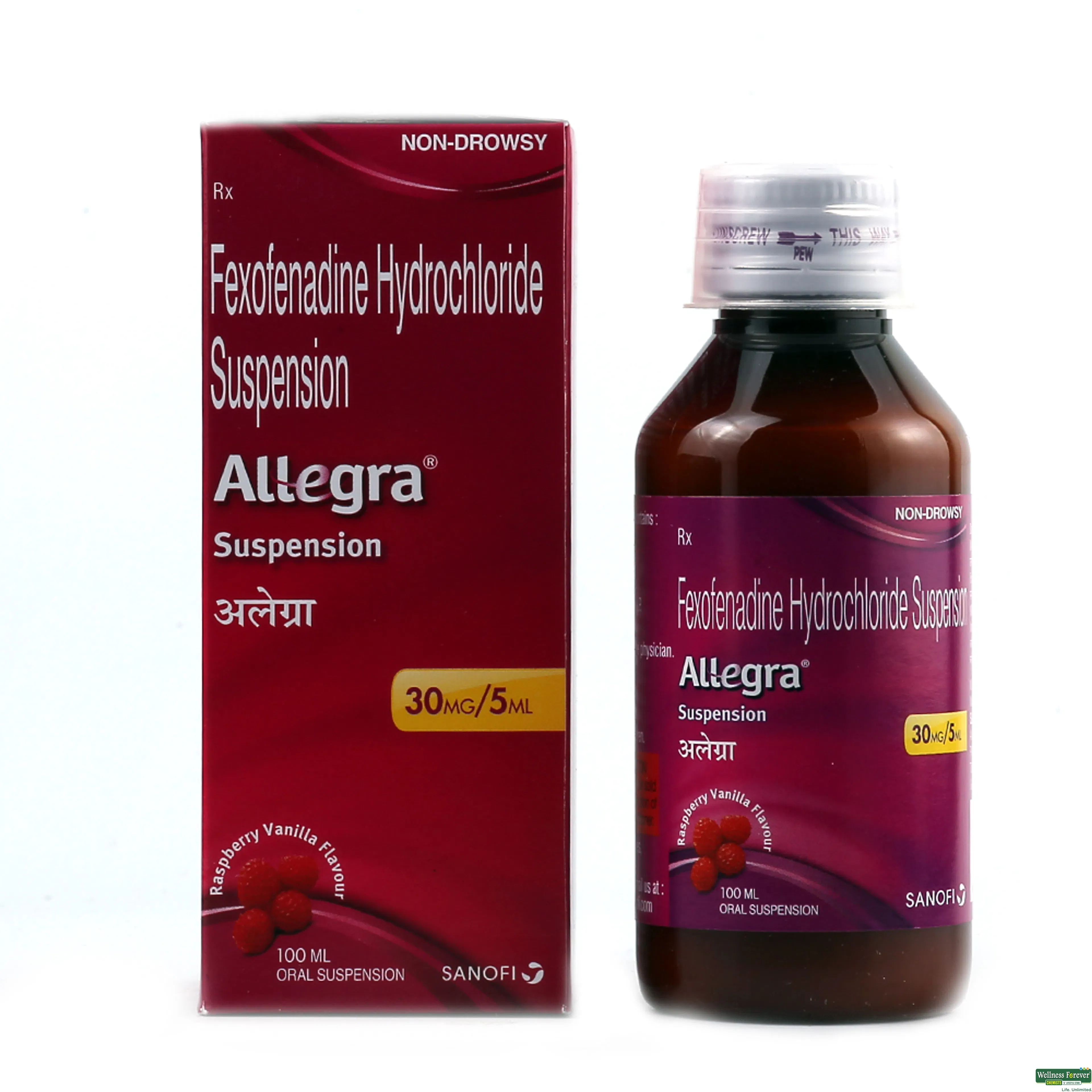 ALLEGRA SYP 100ML-image