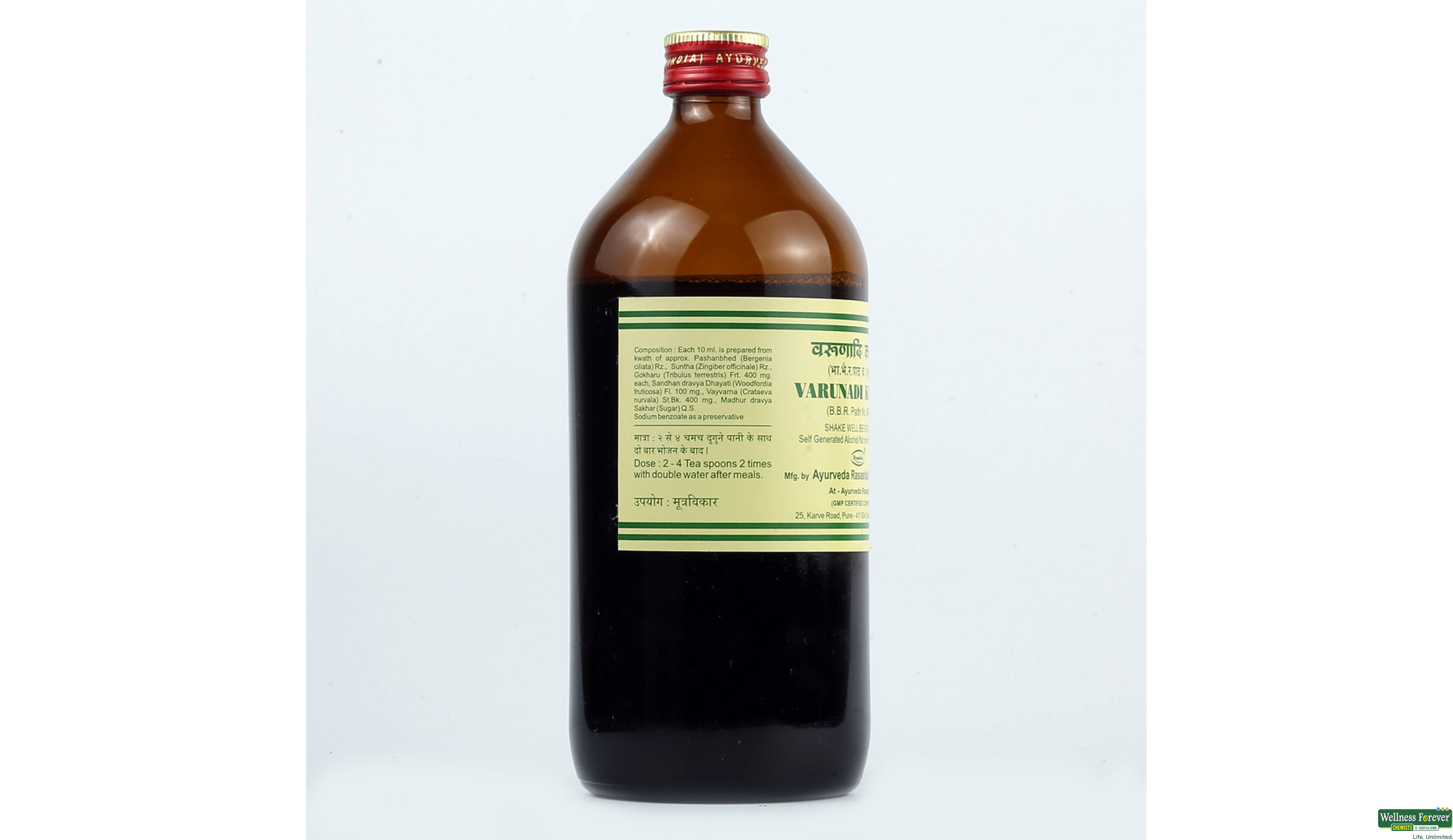VARUNADI KWATHA 400ML- 2, 400ML, null