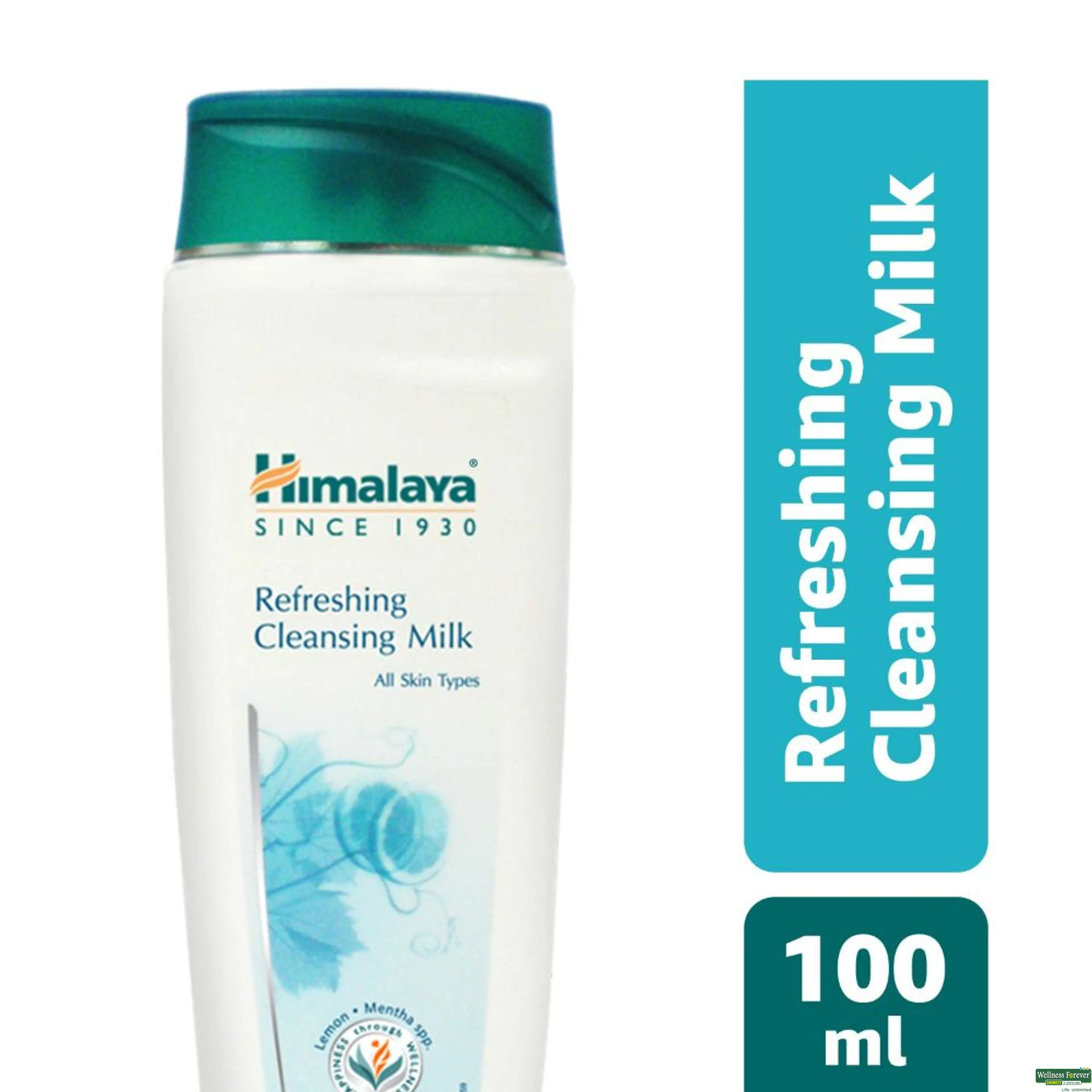 HIMA CLNS/MILK DEEP 100ML-image