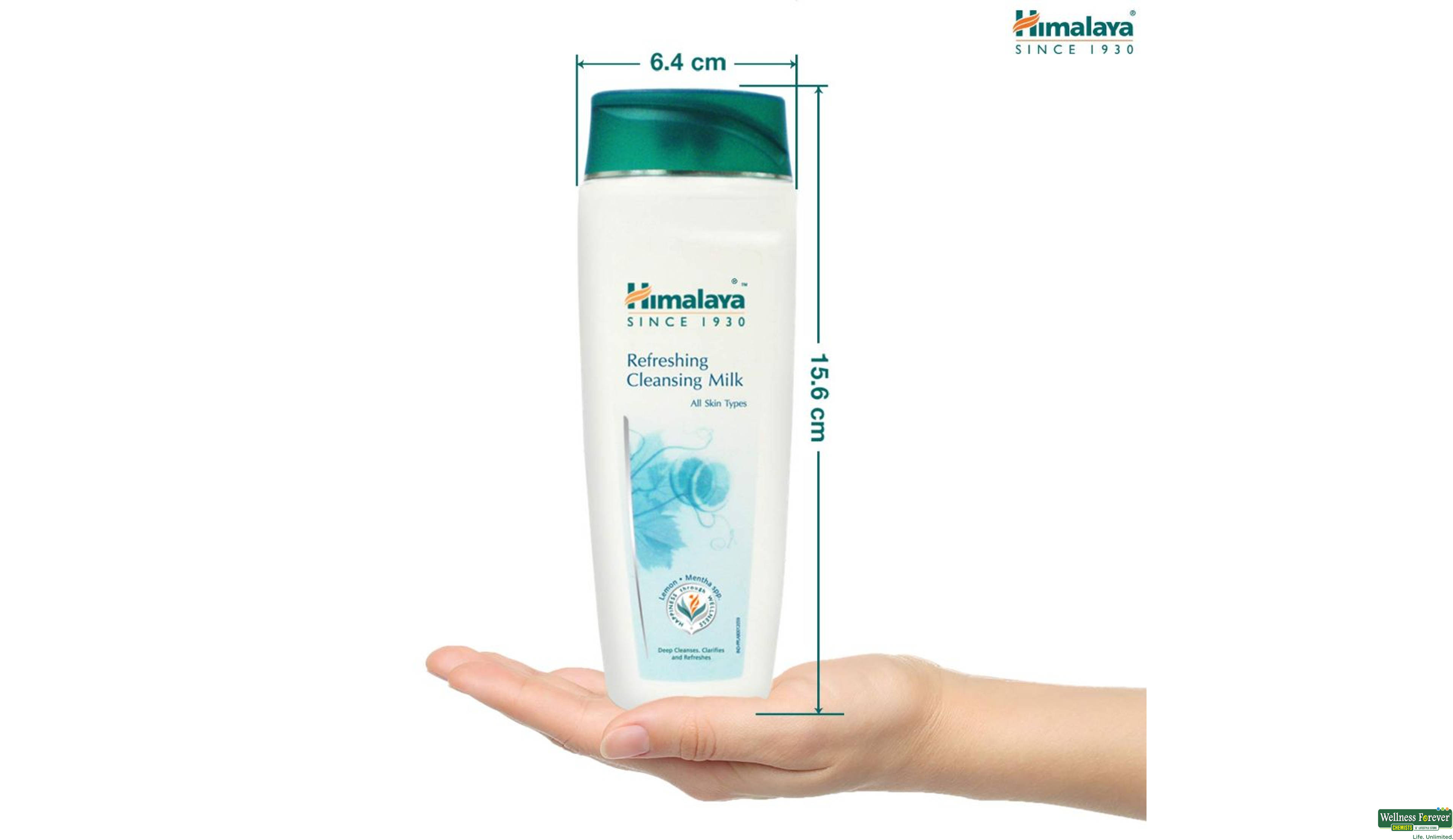 HIMA CLNS/MILK DEEP 100ML- 7, 100ML, null