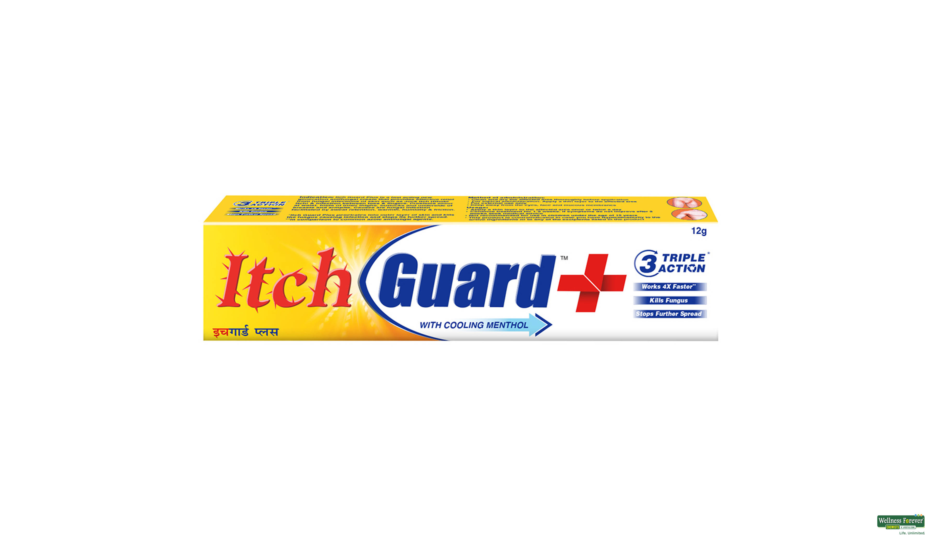 ITCHGUARD OINT 12GM- 1, 12GM, 