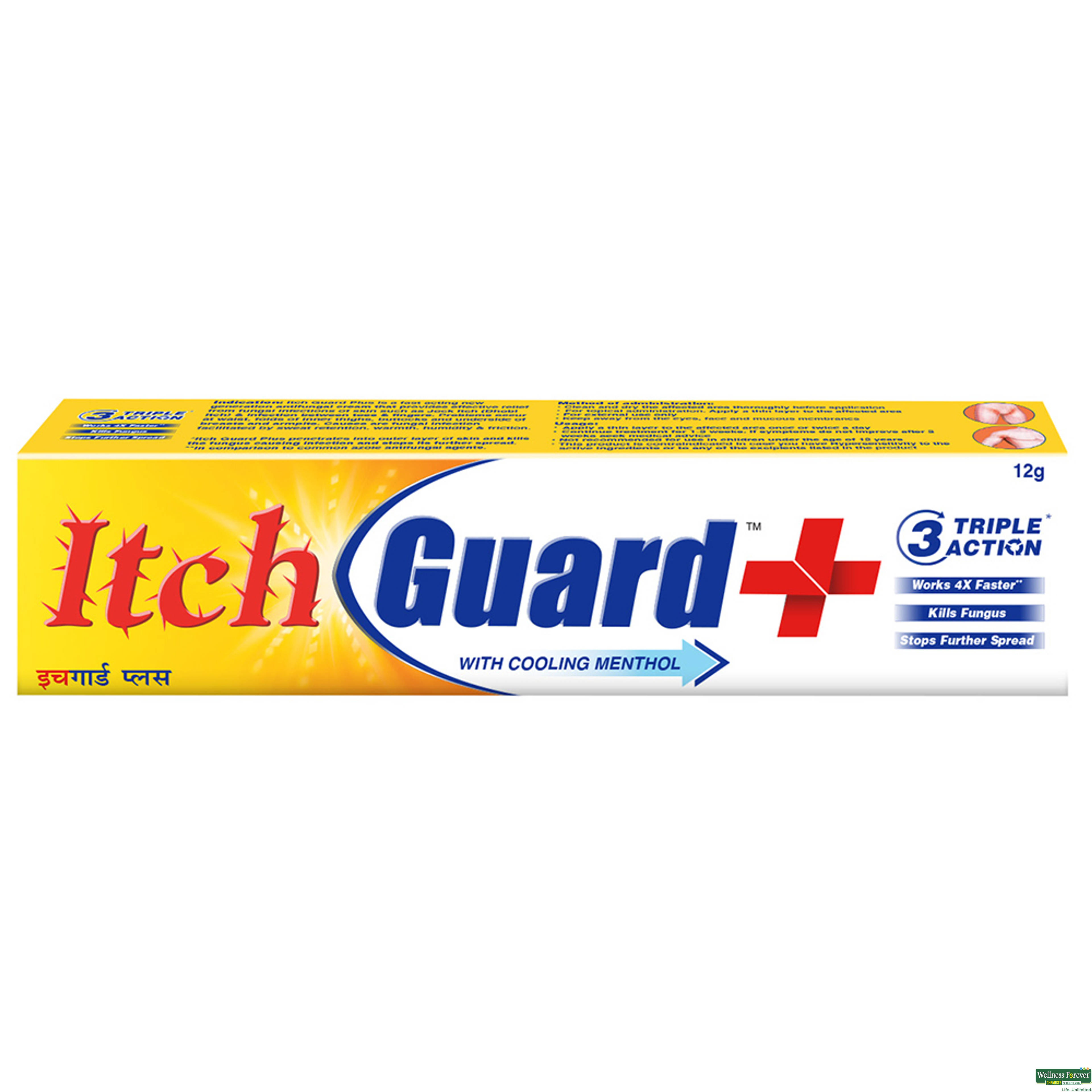 ITCHGUARD OINT 12GM-image