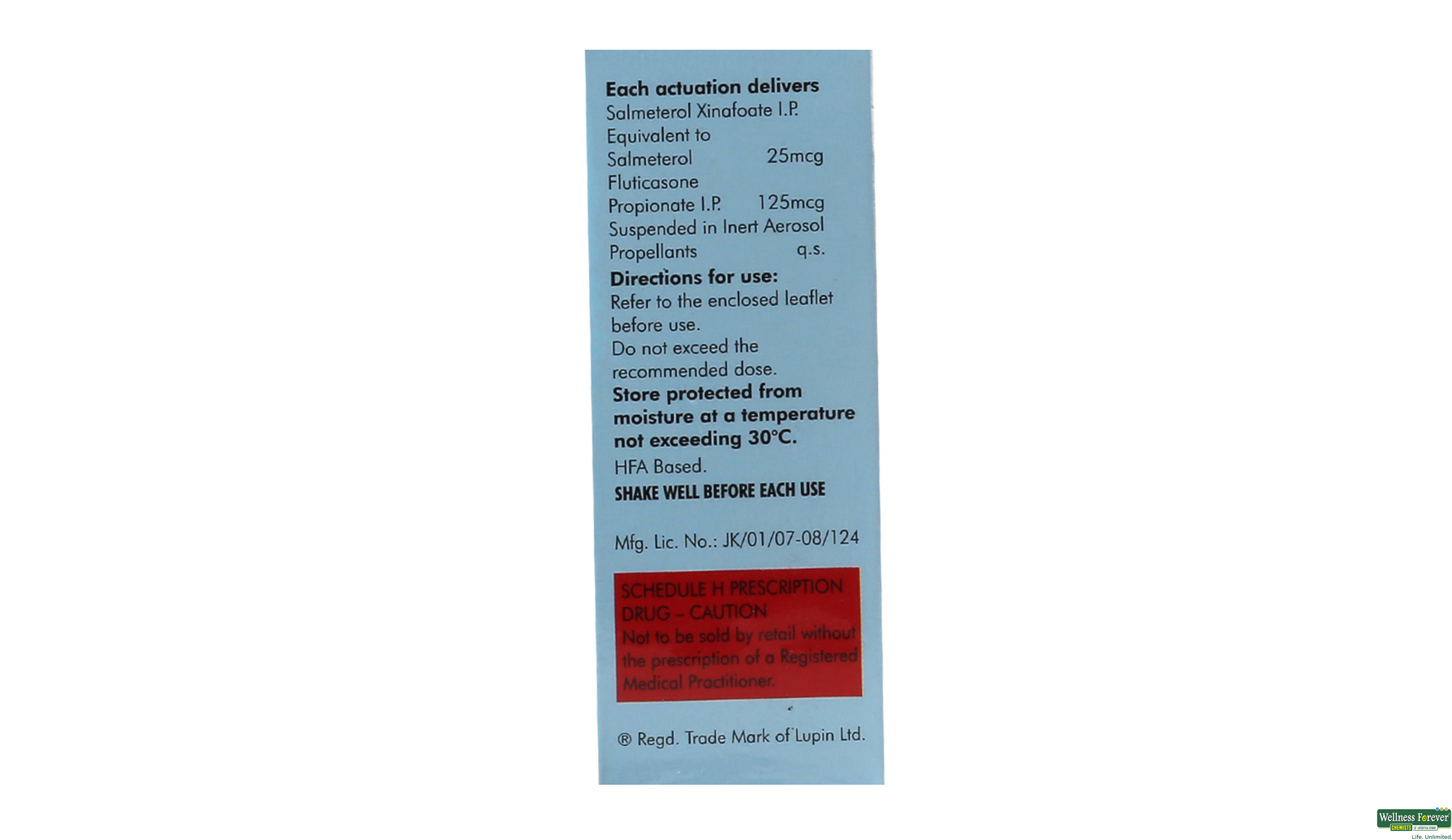 ESIFLO 125 TRANSHALER- 2, 1PC, 