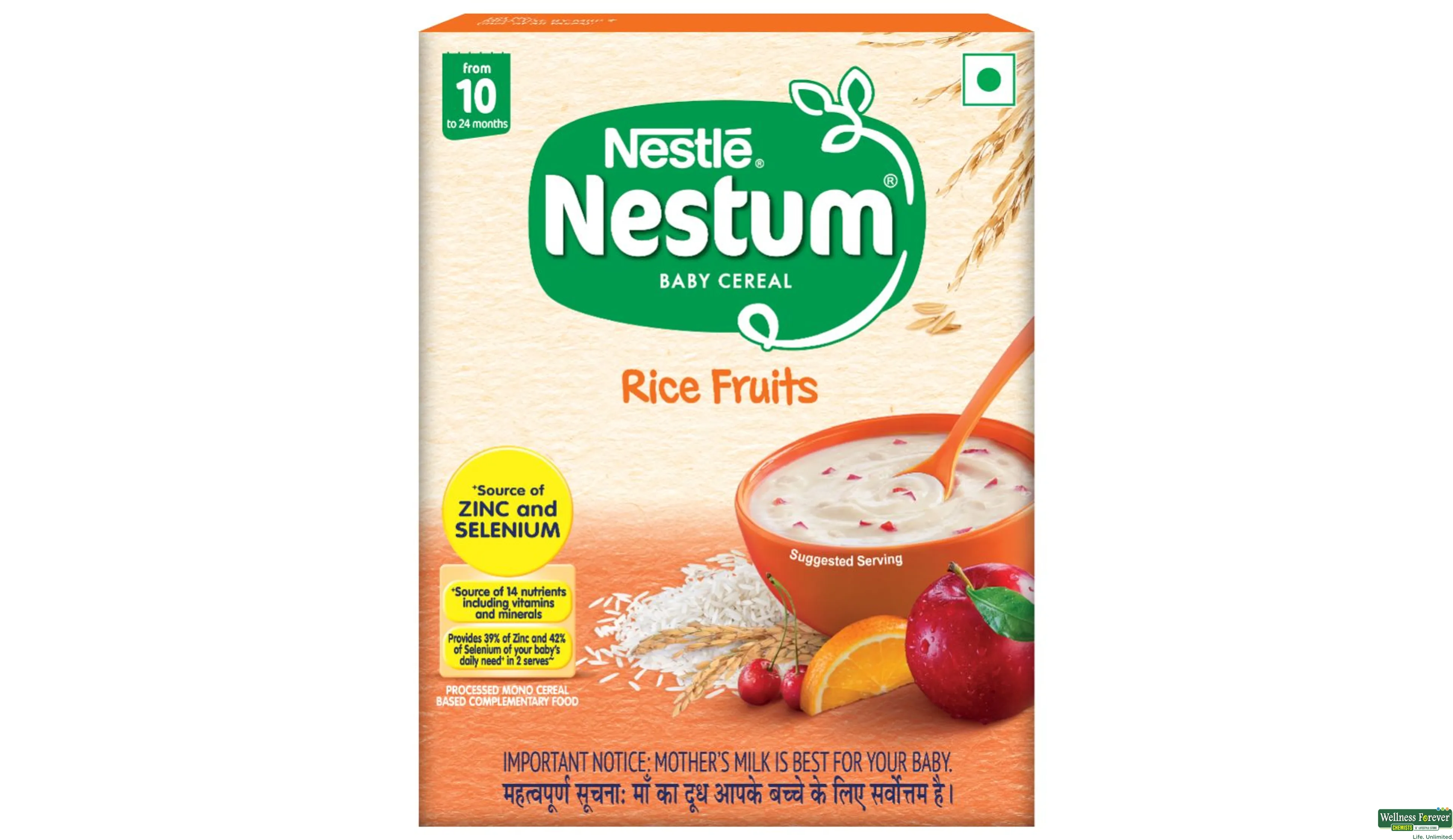 NESTUM STG3 RICE FRUIT REF 300GM- 1, 300GM, 