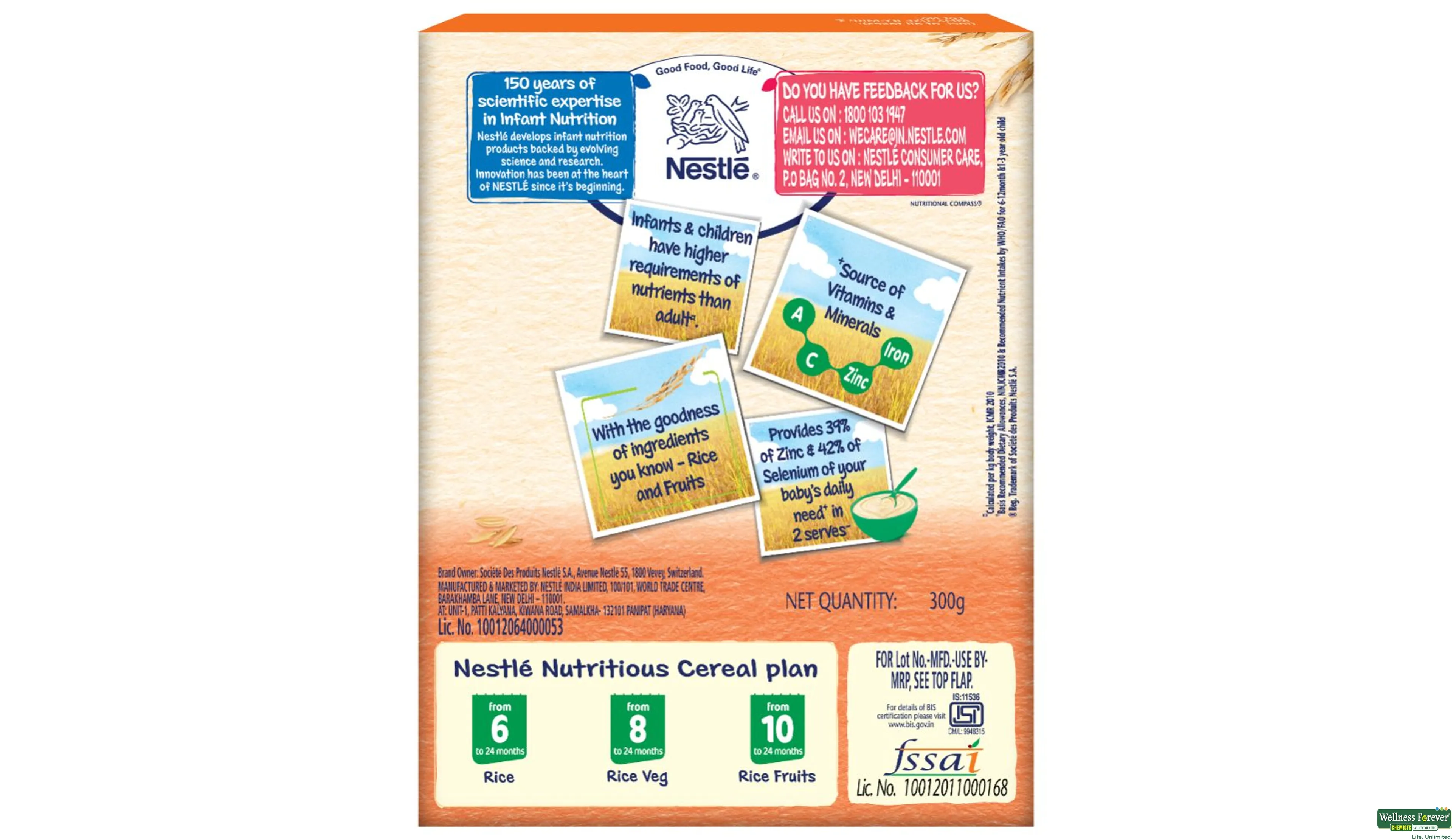 NESTUM STG3 RICE FRUIT REF 300GM- 2, 300GM, 