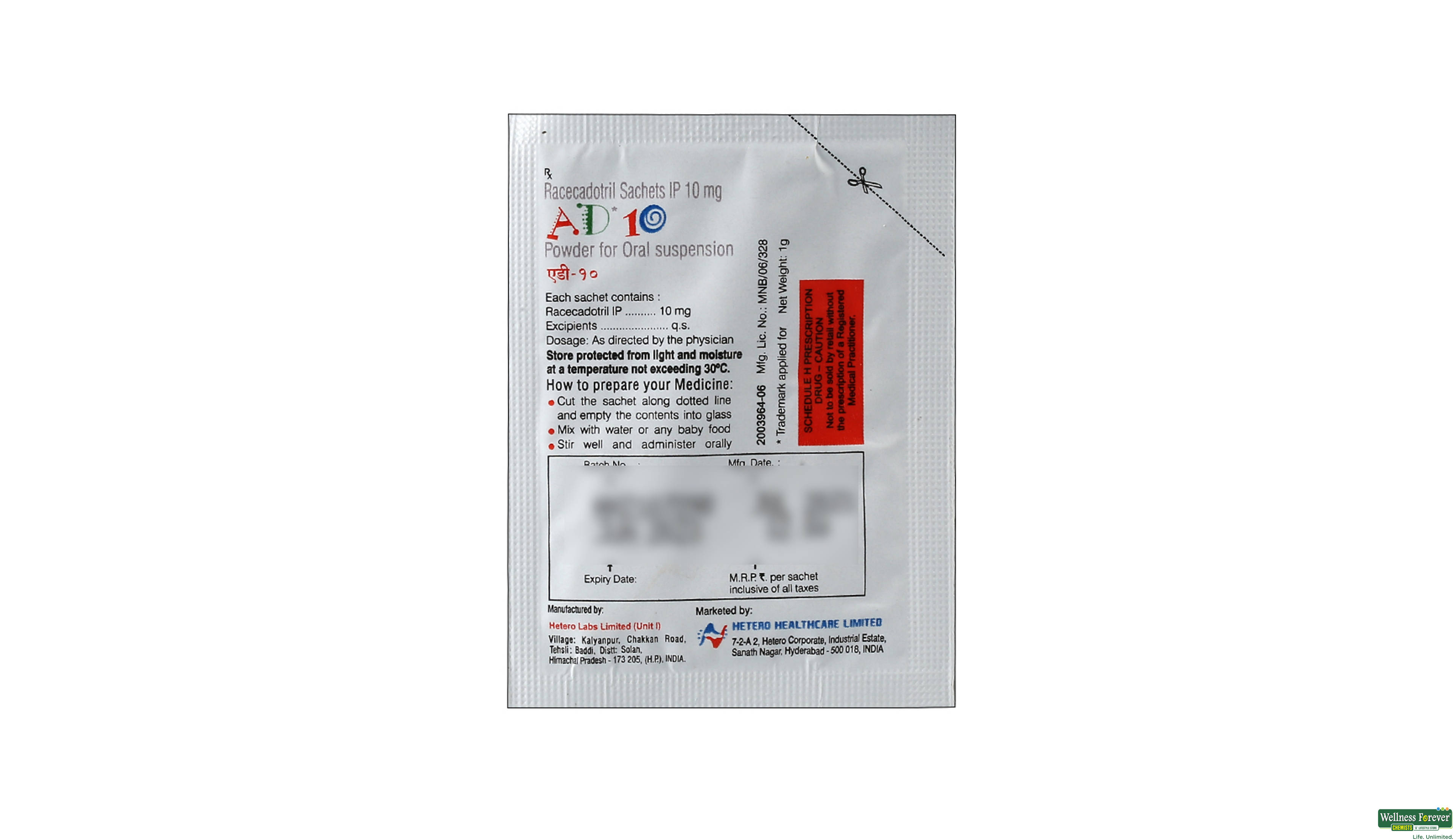 AD 10MG SACH 1GM- 2, 1GM, 