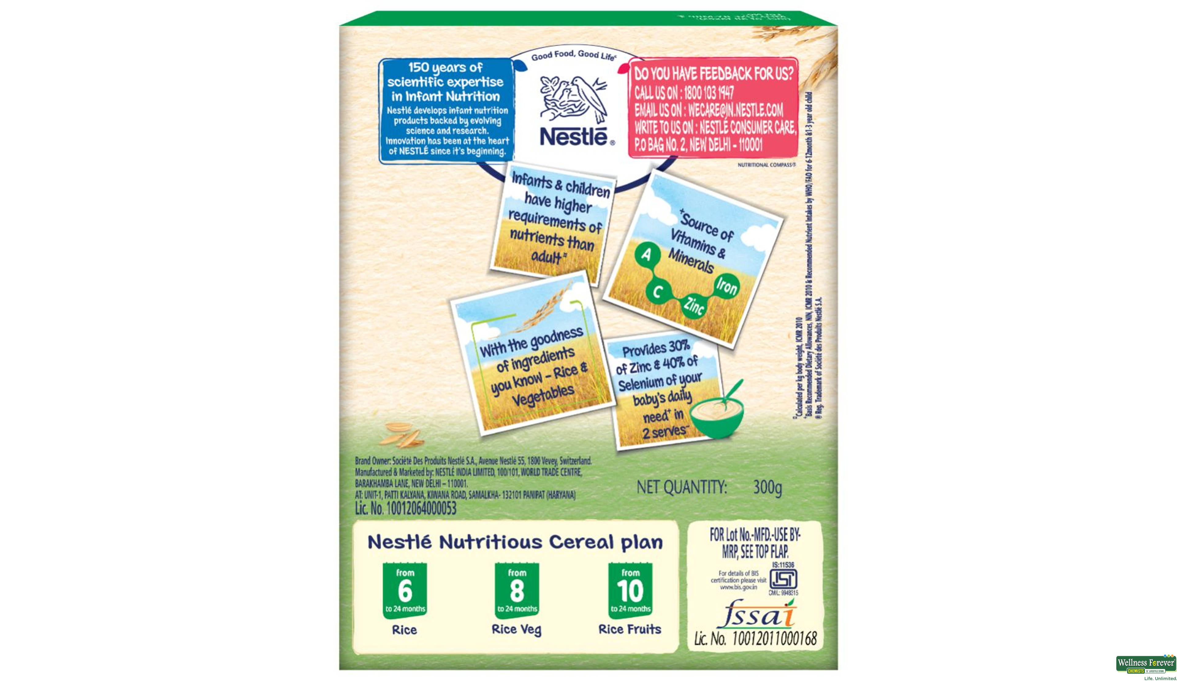 NESTUM STG2 RICE VEG REF 300GM- 2, 300GM, 