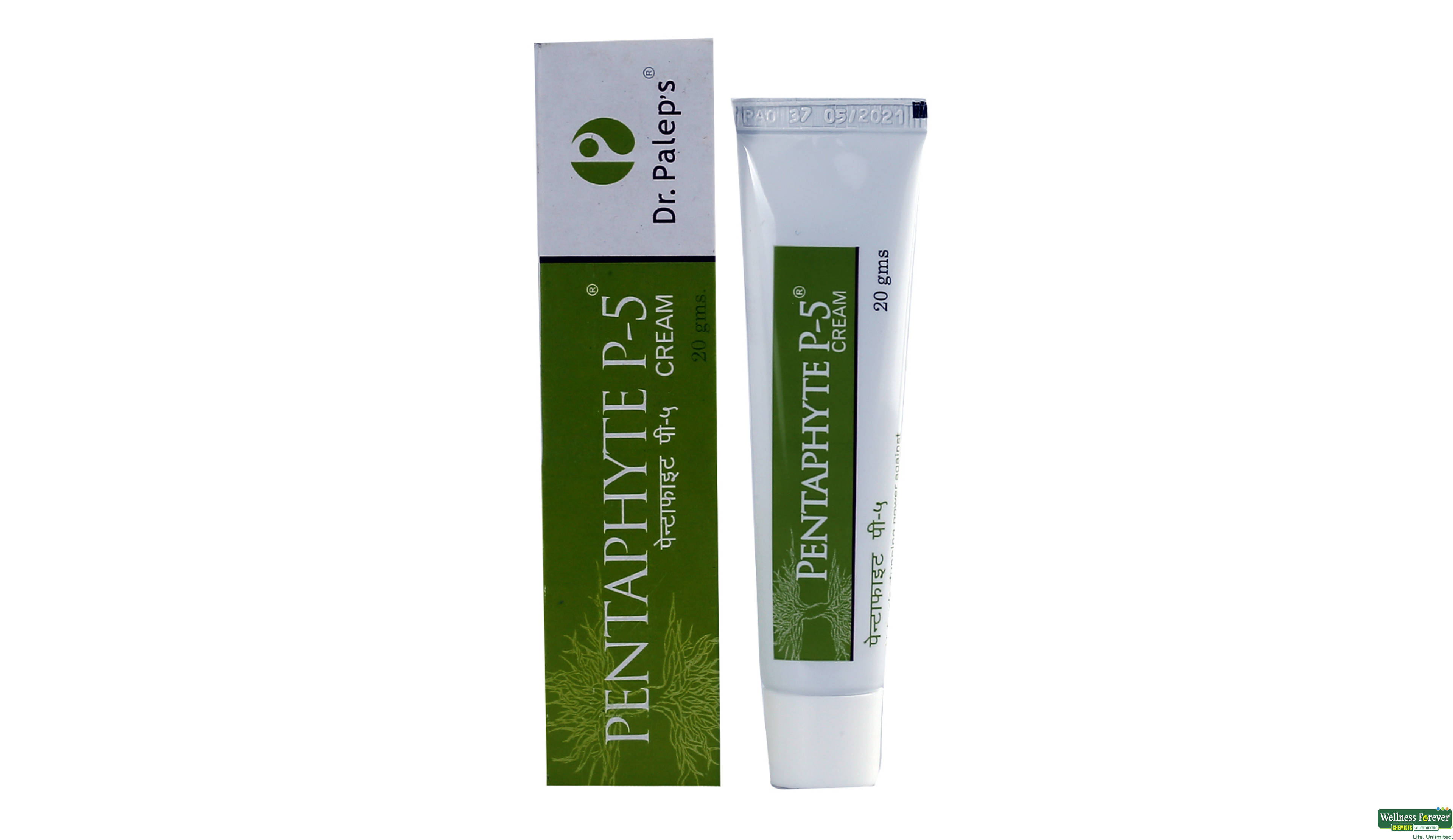 PENTAPHYTE-P5 CREAM 20GM- 1, 20GM, null