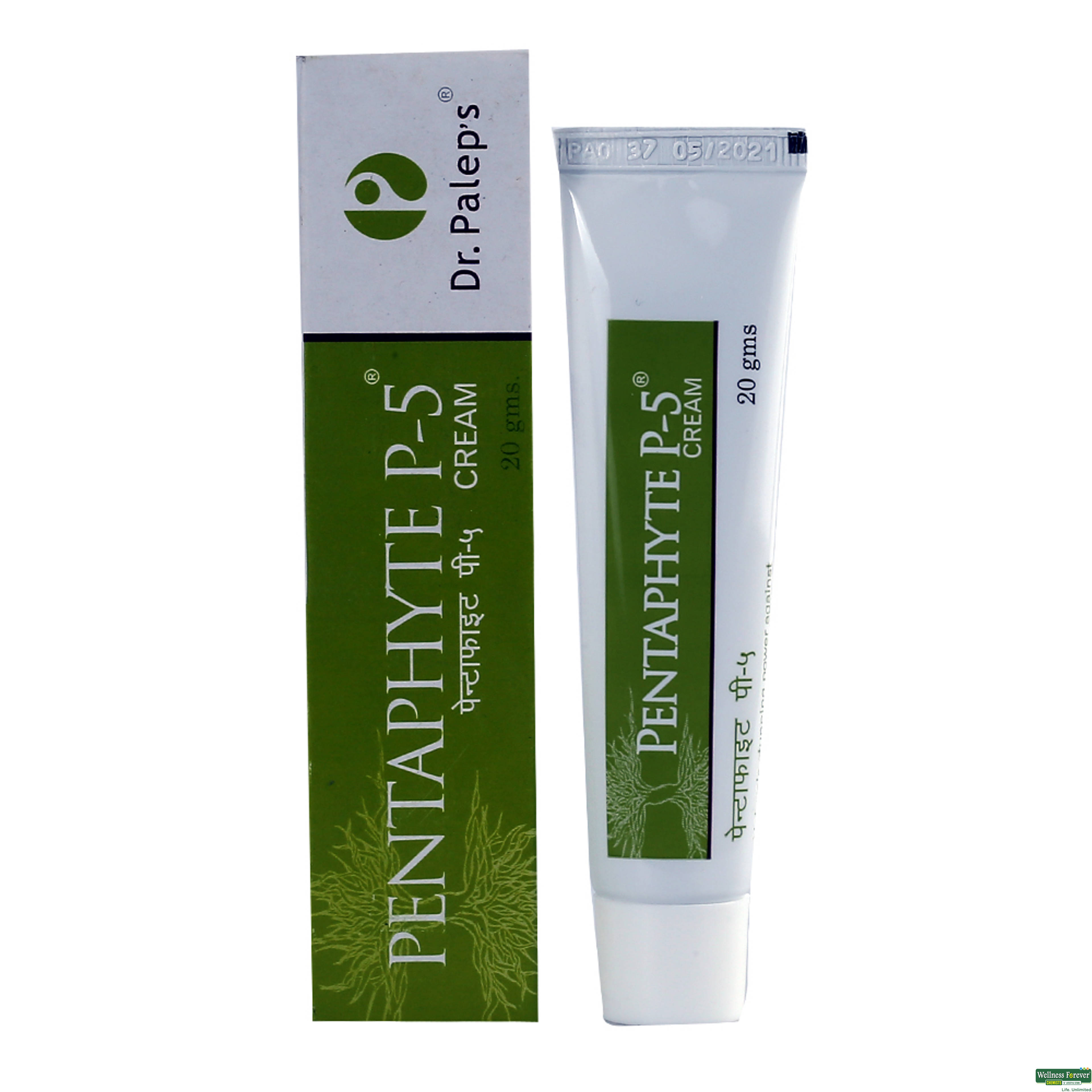 Pentaphyte-P5 Cream 20g-image