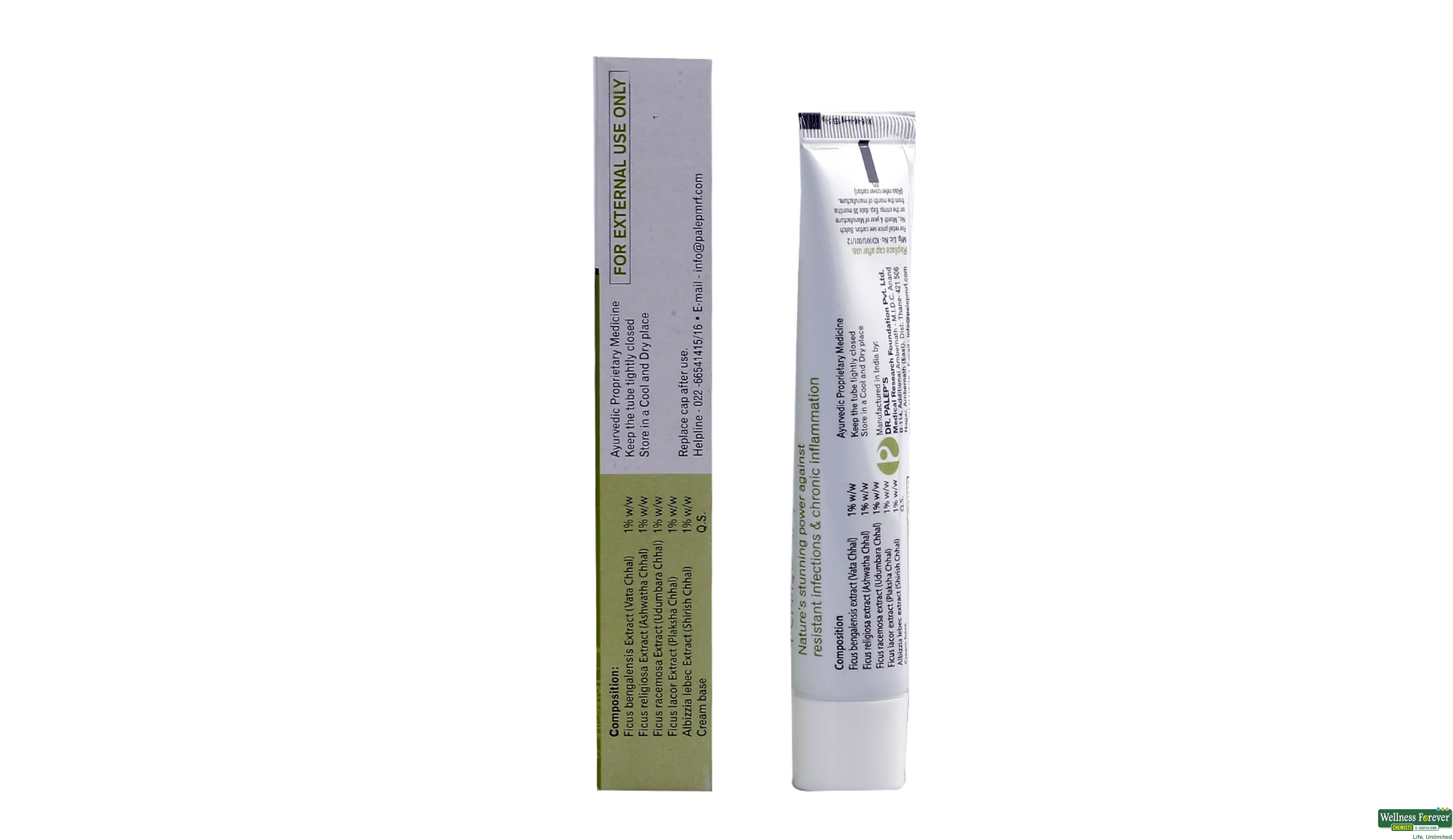 PENTAPHYTE-P5 CREAM 20GM- 2, 20GM, null
