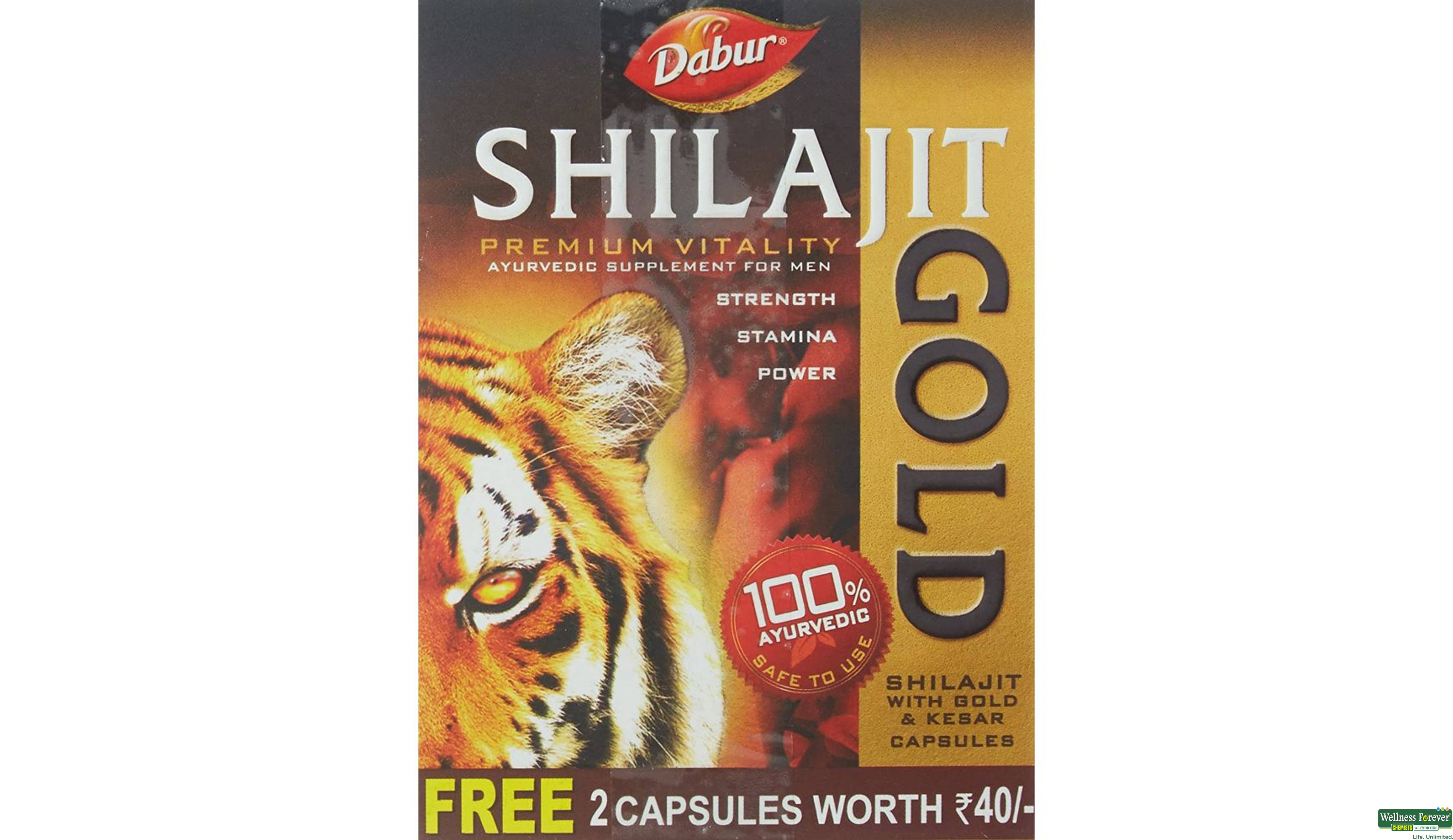 DABUR SHILAJIT GOLD 10CAP- 1, 10CAP, 
