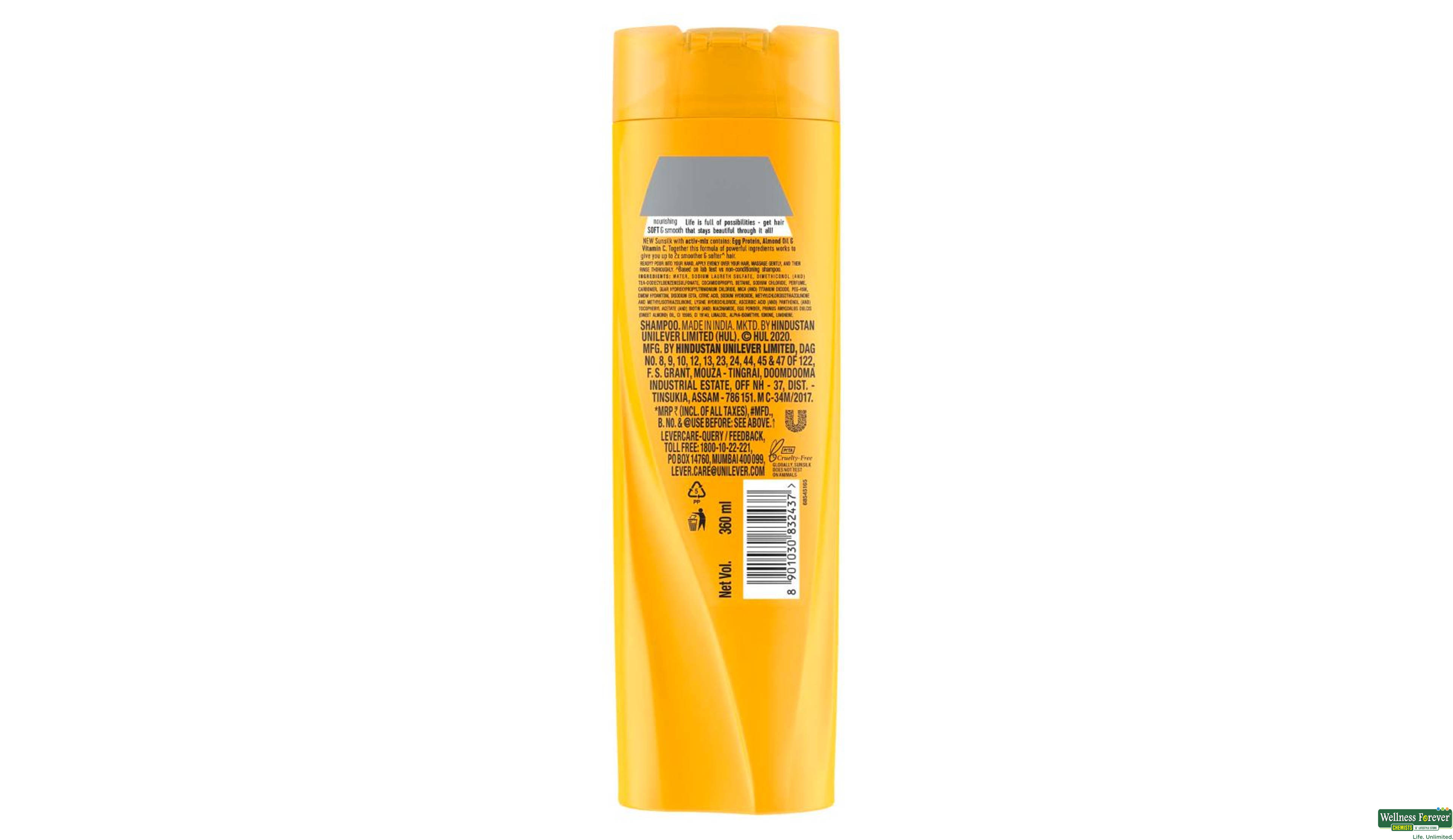 SUNSILK SHMP SOFT SMOOTH 340ML- 3, 400ML, null