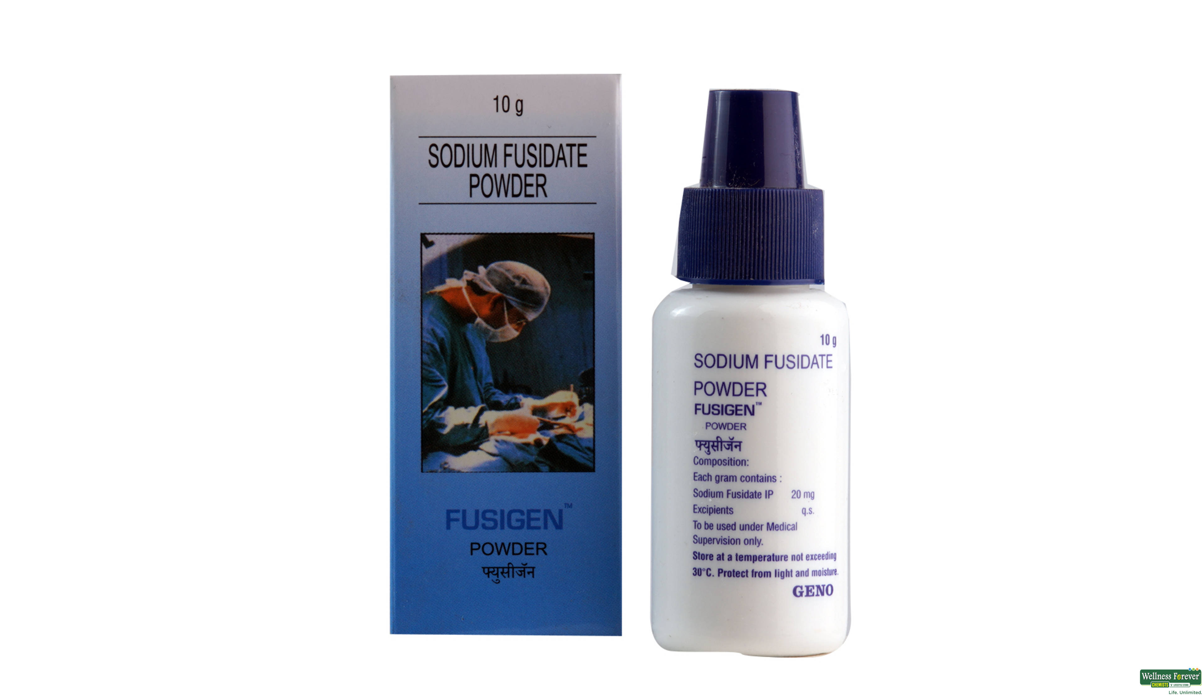 FUSIGEN POW 10GM- 1, 10GM, null