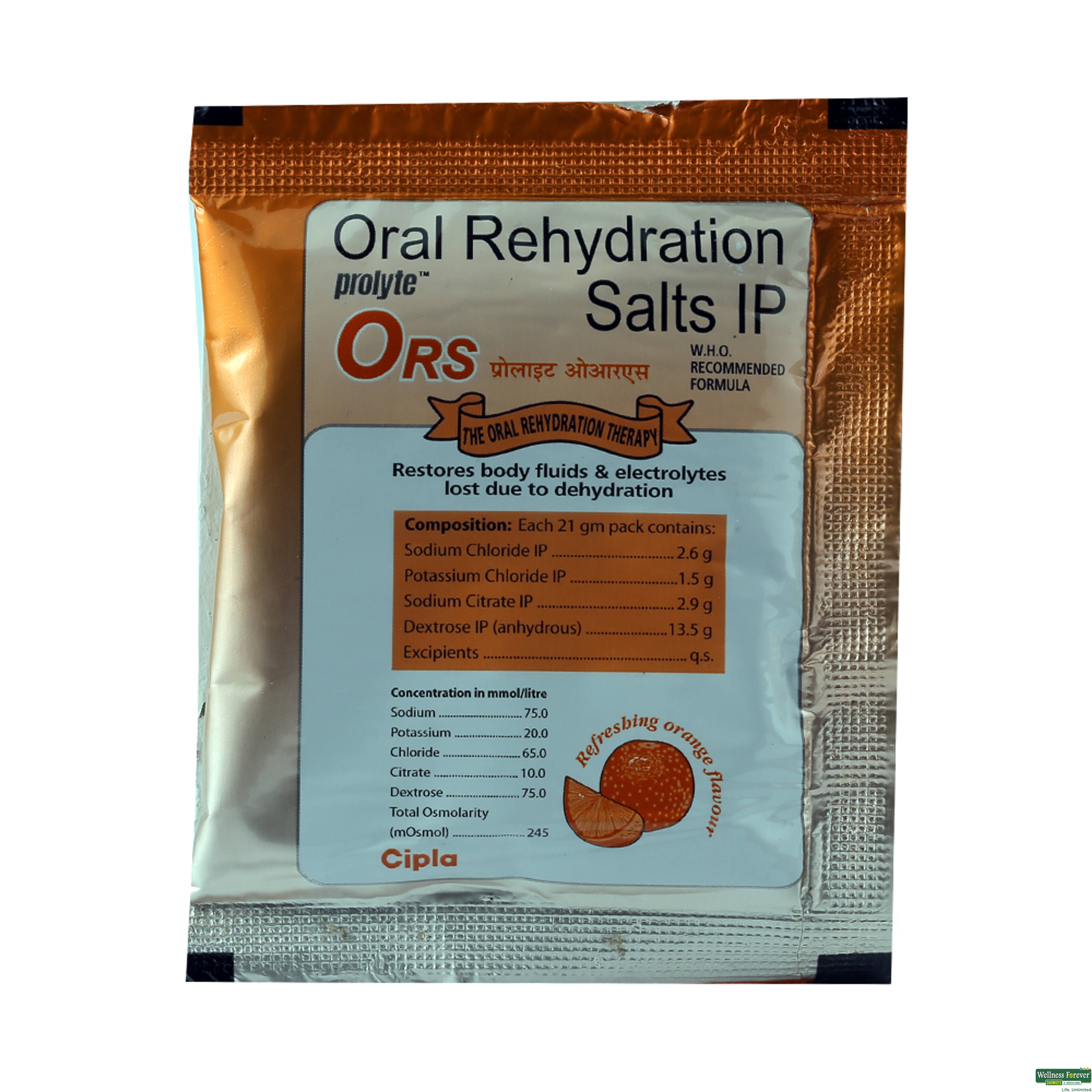 ORS ORANGE POW 21GM-image
