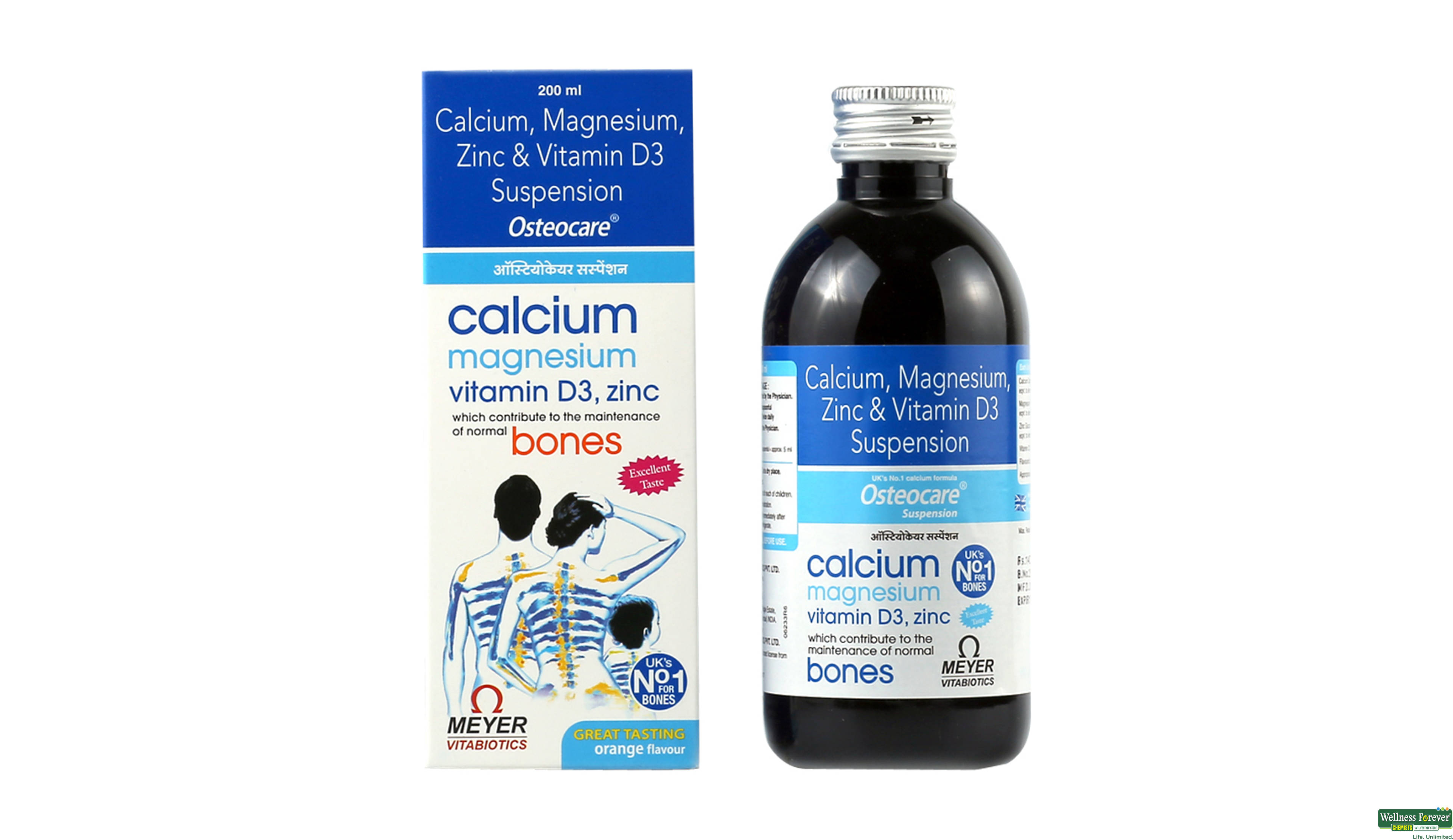 OSTEOCARE SYP 200ML- 1, 200ML, null