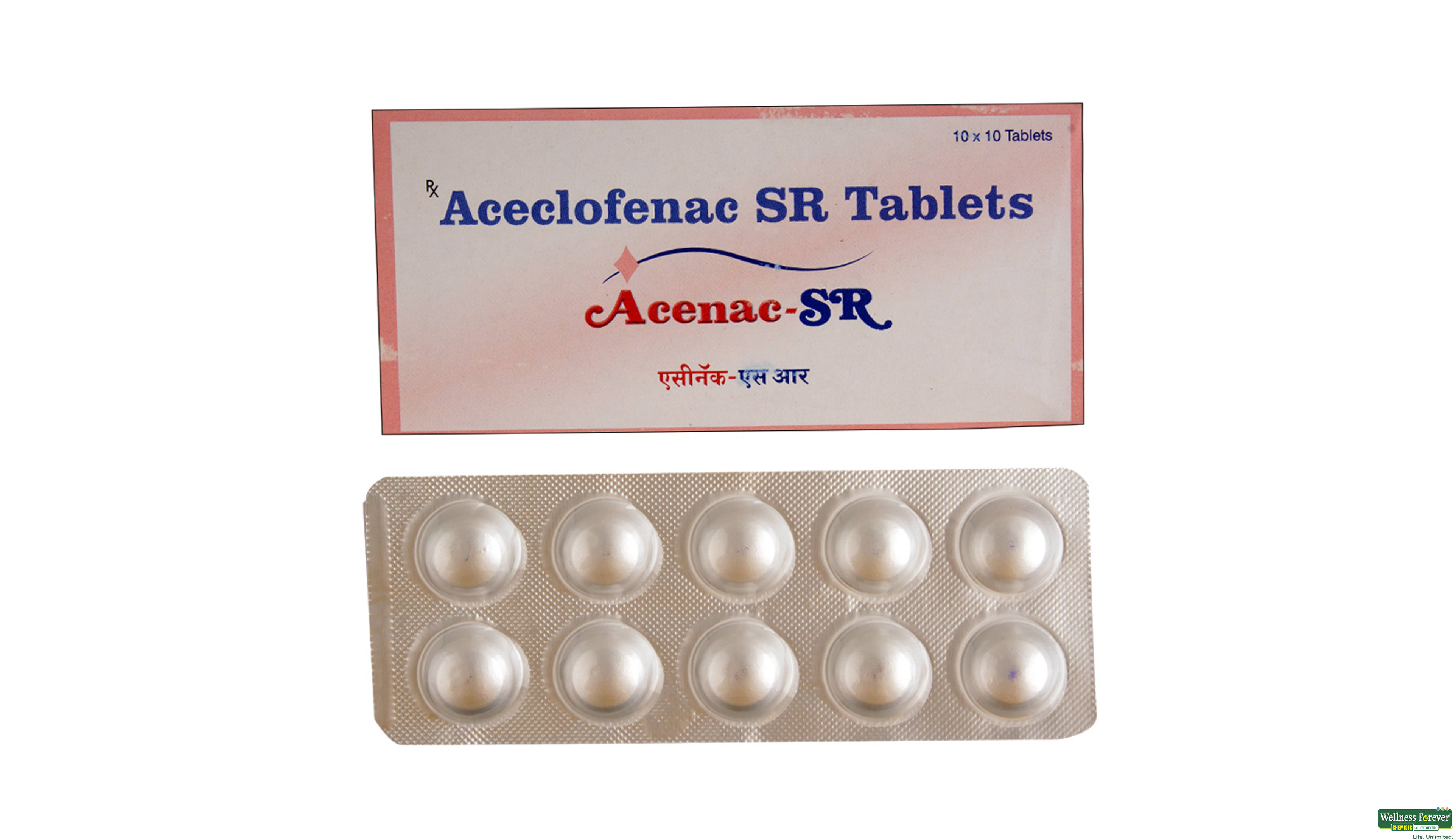 ACENAC-SR 10TAB- 1, 10TAB, 