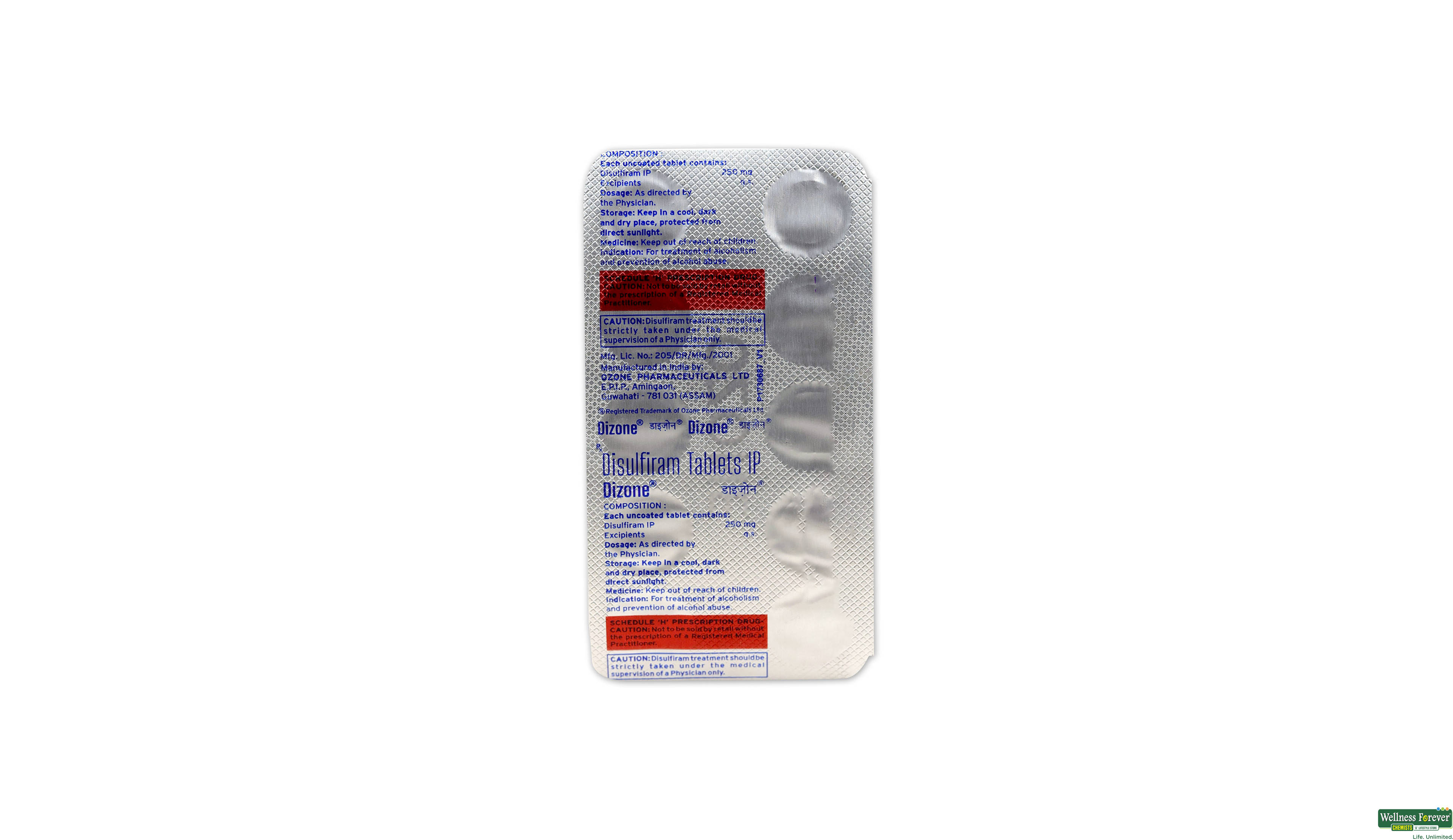DIZONE 10TAB- 1, 10TAB, 