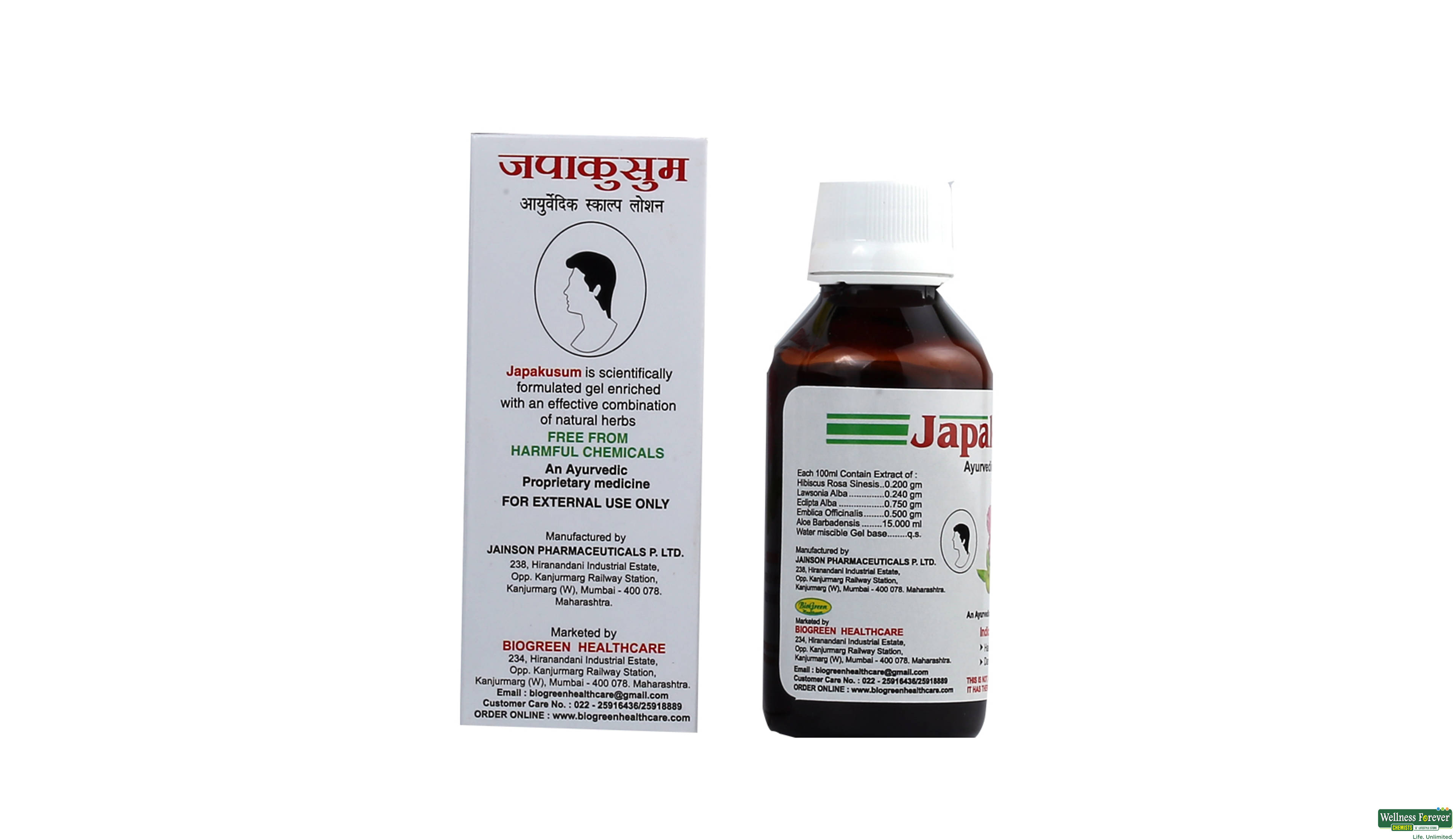 JAPAKUSUM LTN 100ML- 2, 100ML, 