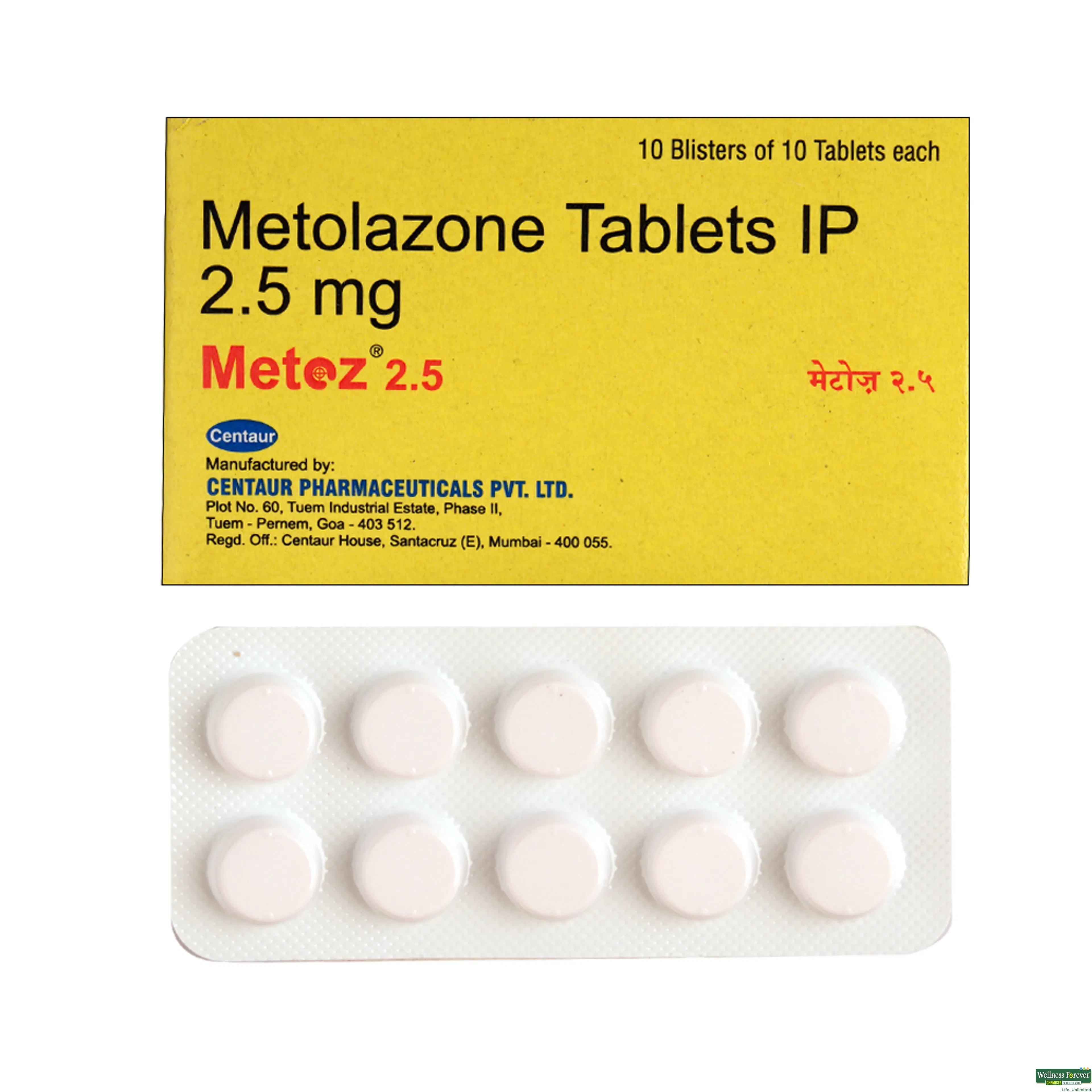 METOZ 2.5MG 10TAB-image