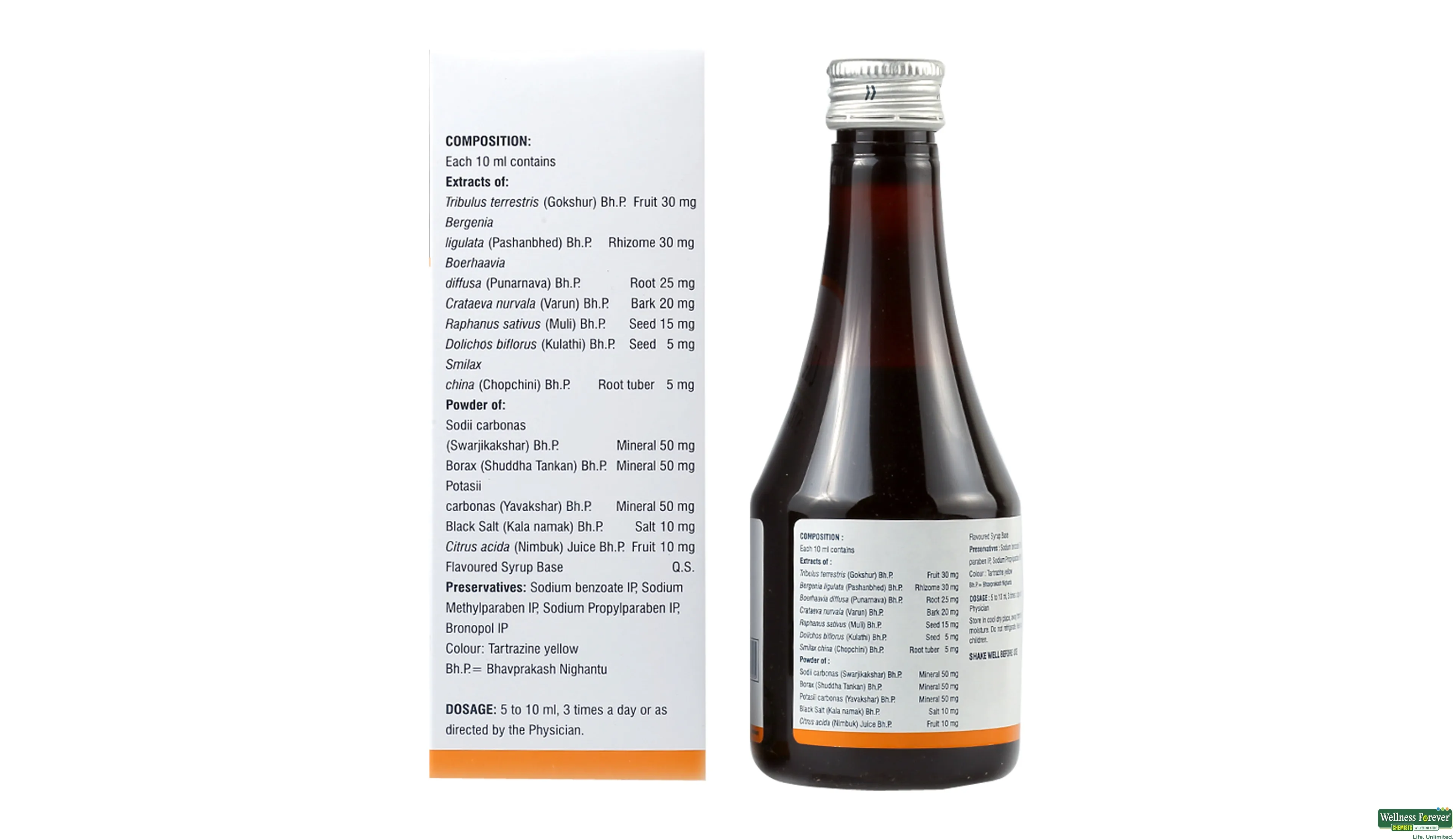 URAL SYP 200ML- 2, 200ML, null