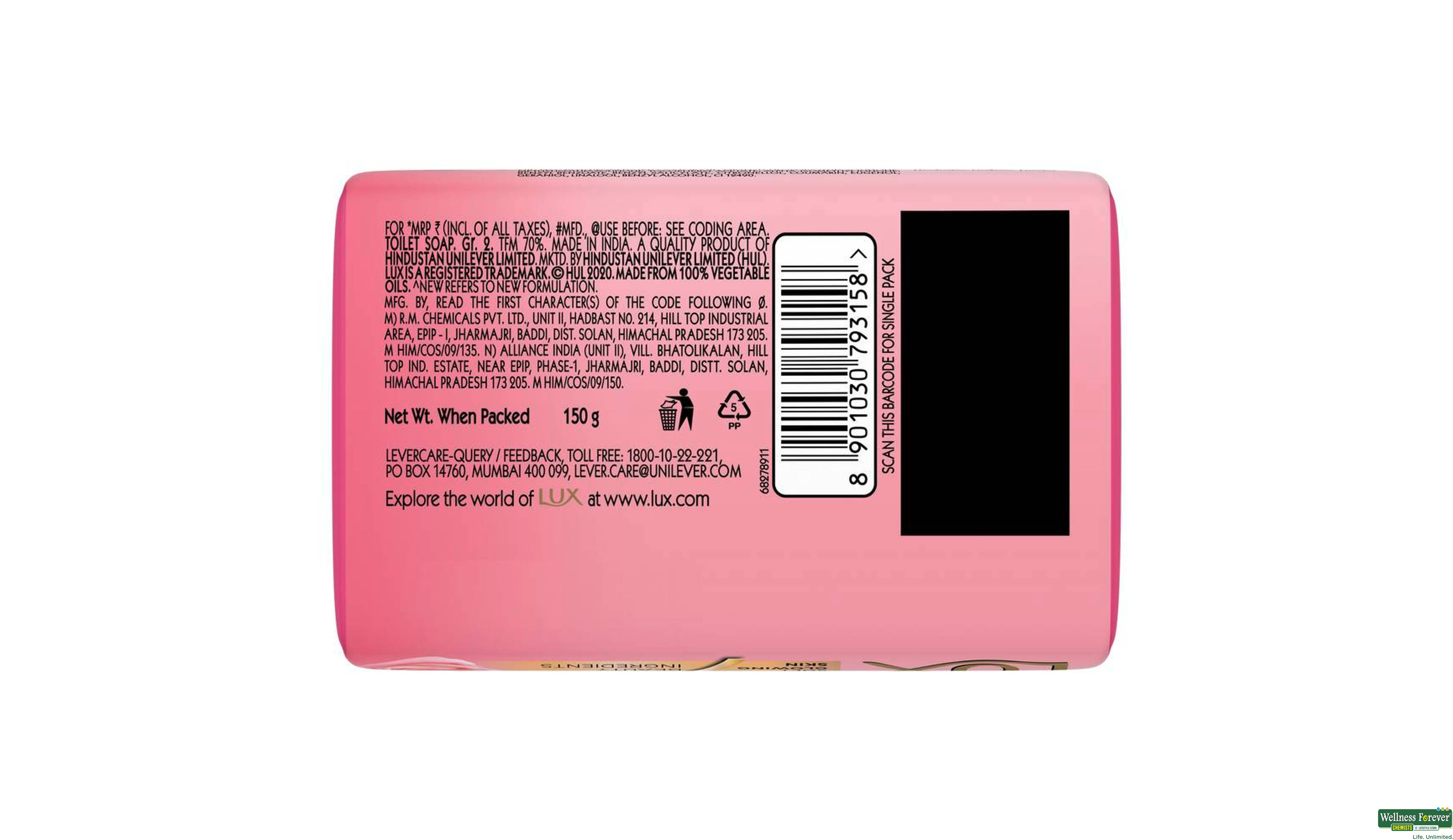 LUX SOAP EVEN TONED GLOW ROSE VIT C+E 150GM- 9, 150GM, 