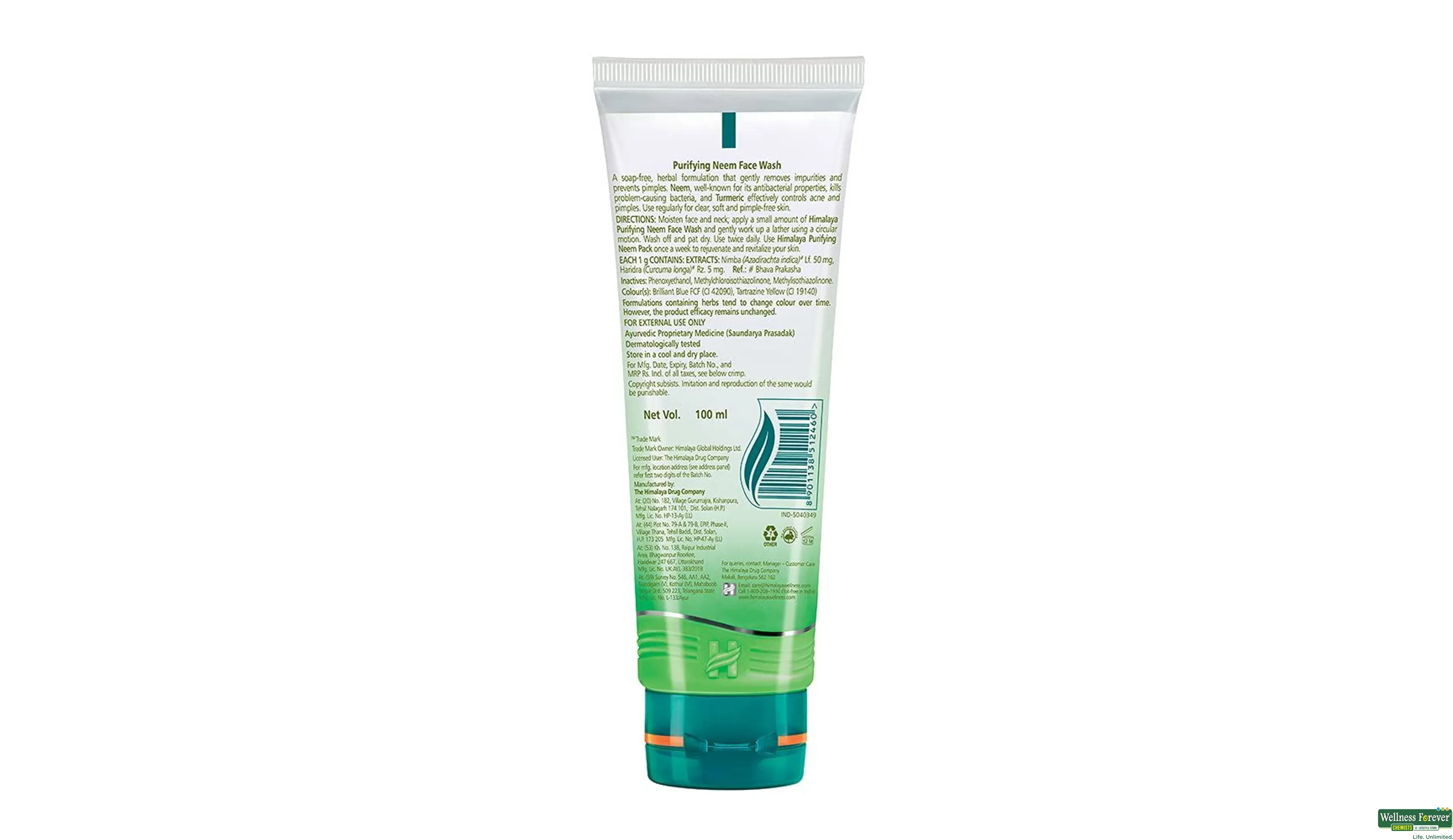 HIMA F/WASH NEEM 100ML- 3, 100ML, null