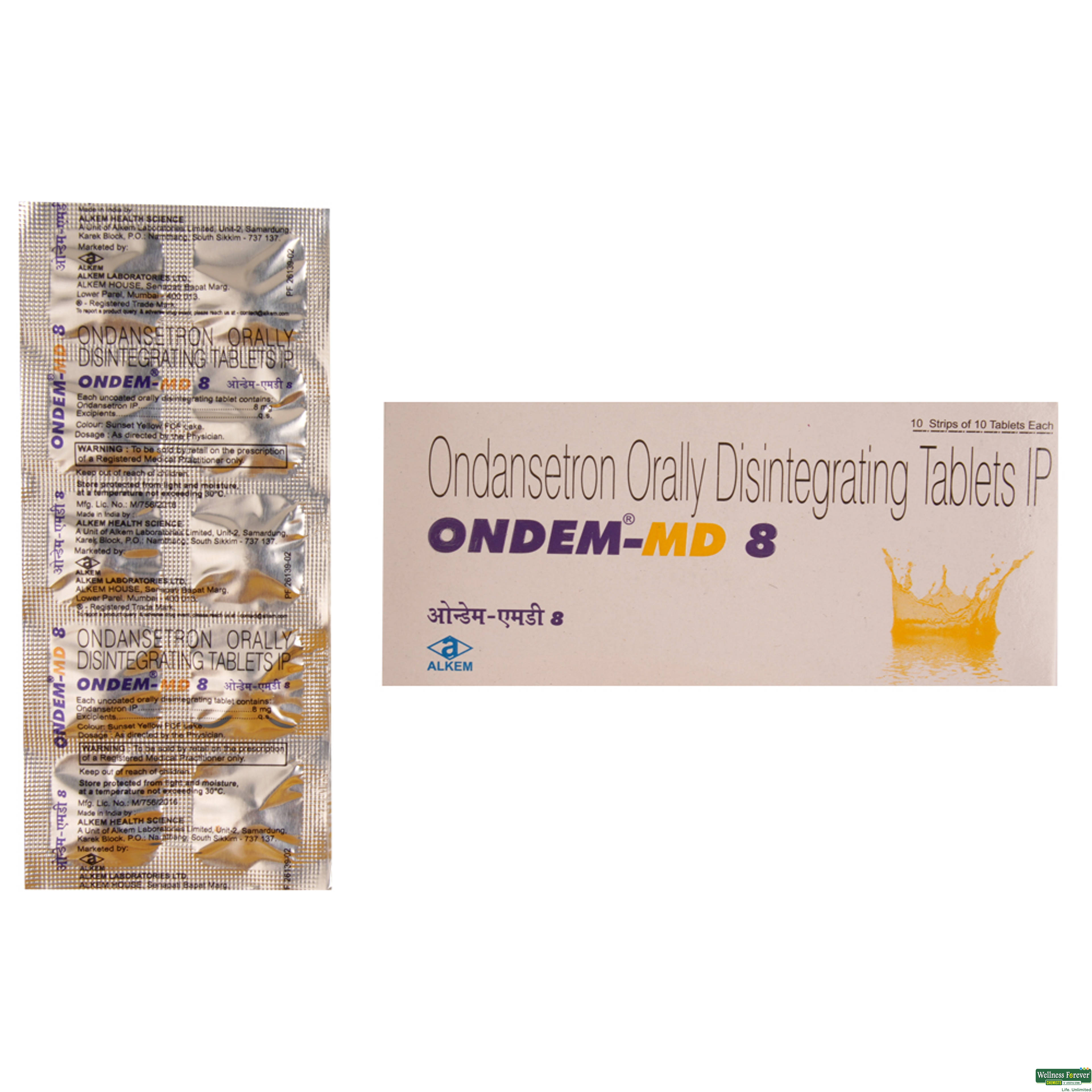 ONDEM-MD 8MG 10TAB-image